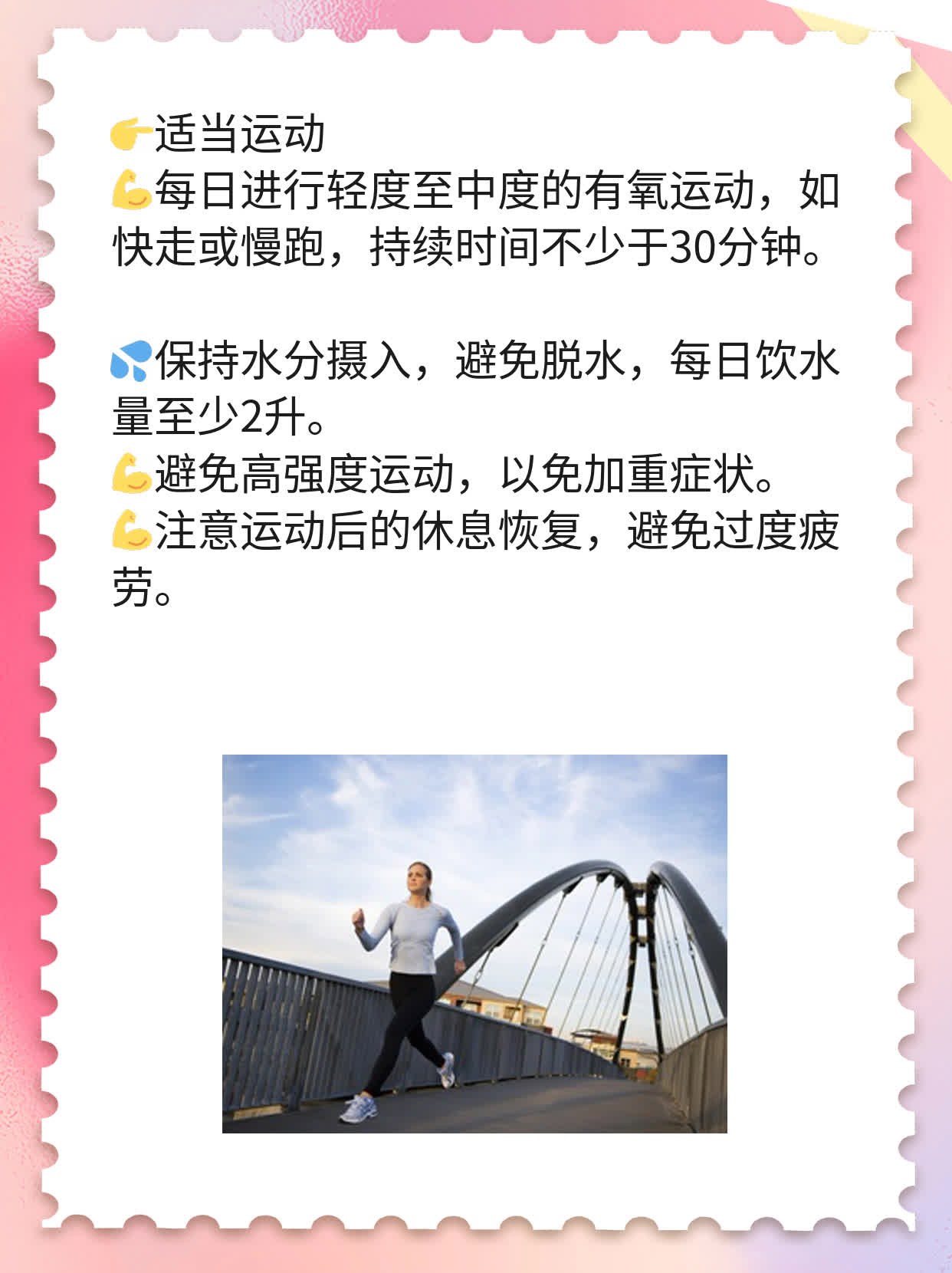 腋下硬块按压疼痛，这可能是……