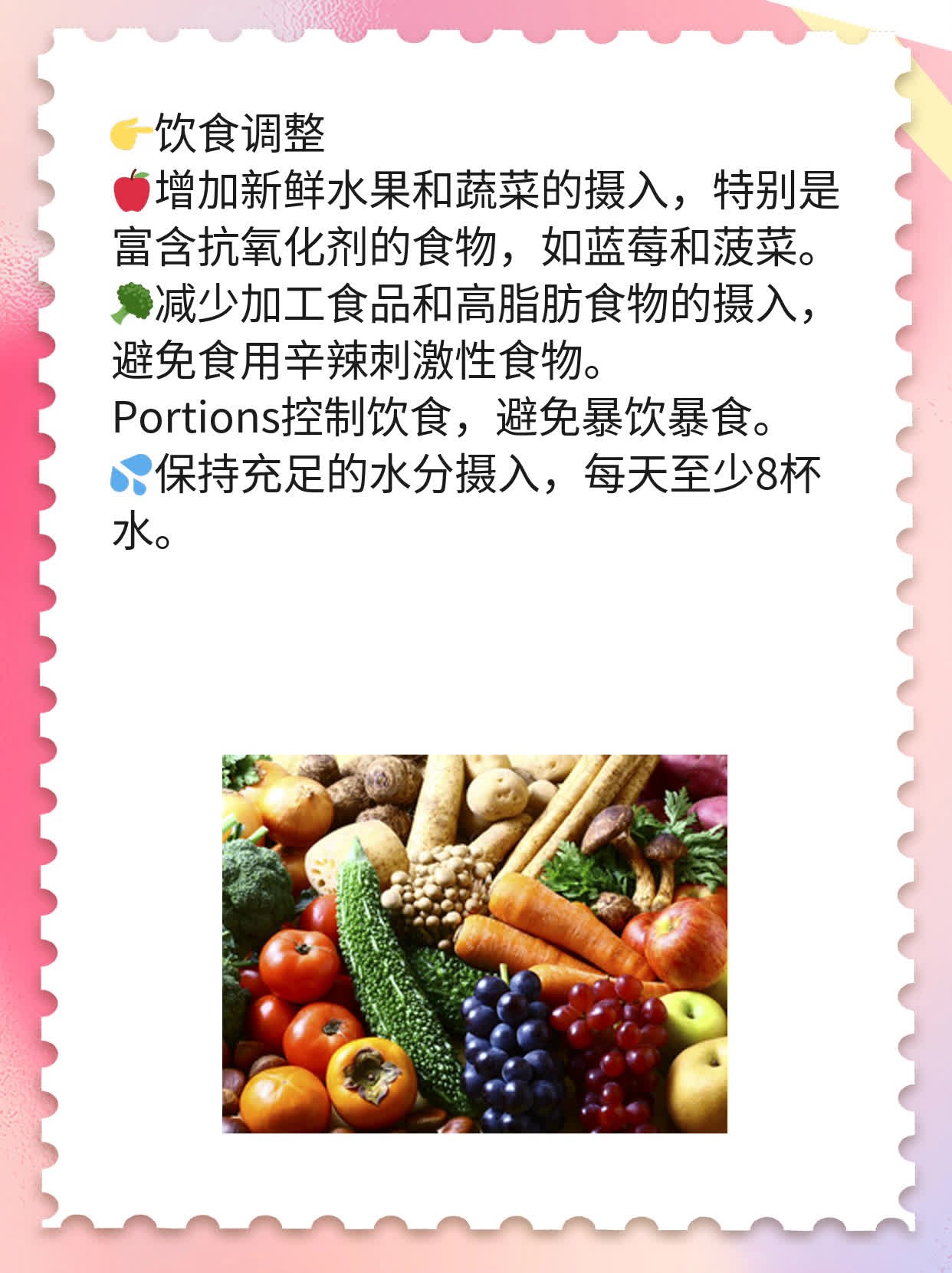 腋下硬块按压疼痛，这可能是……