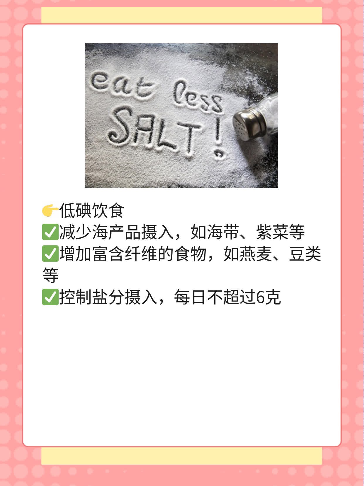 「解压腰痛」- 腰部压迫神经引起的腿疼处理妙法！