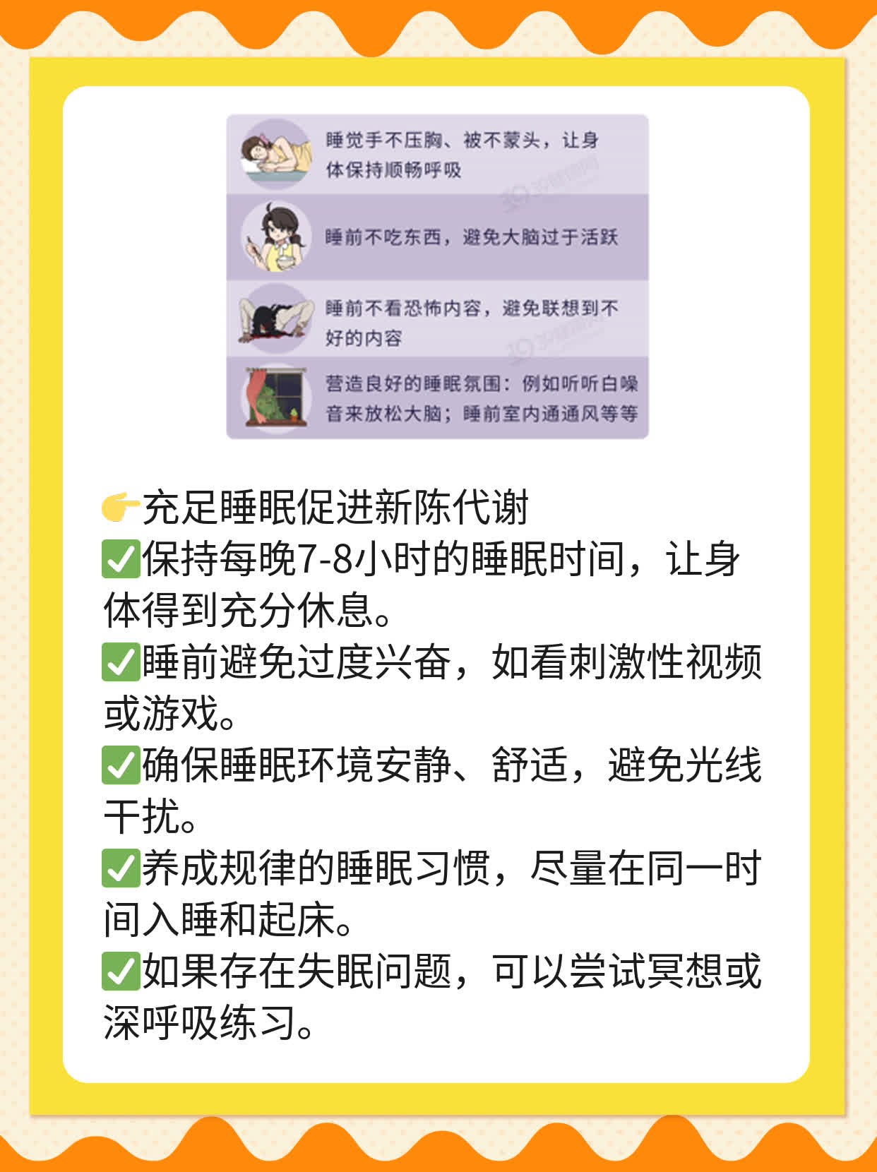 揭秘：脸上的粉刺痘痘为何频现？