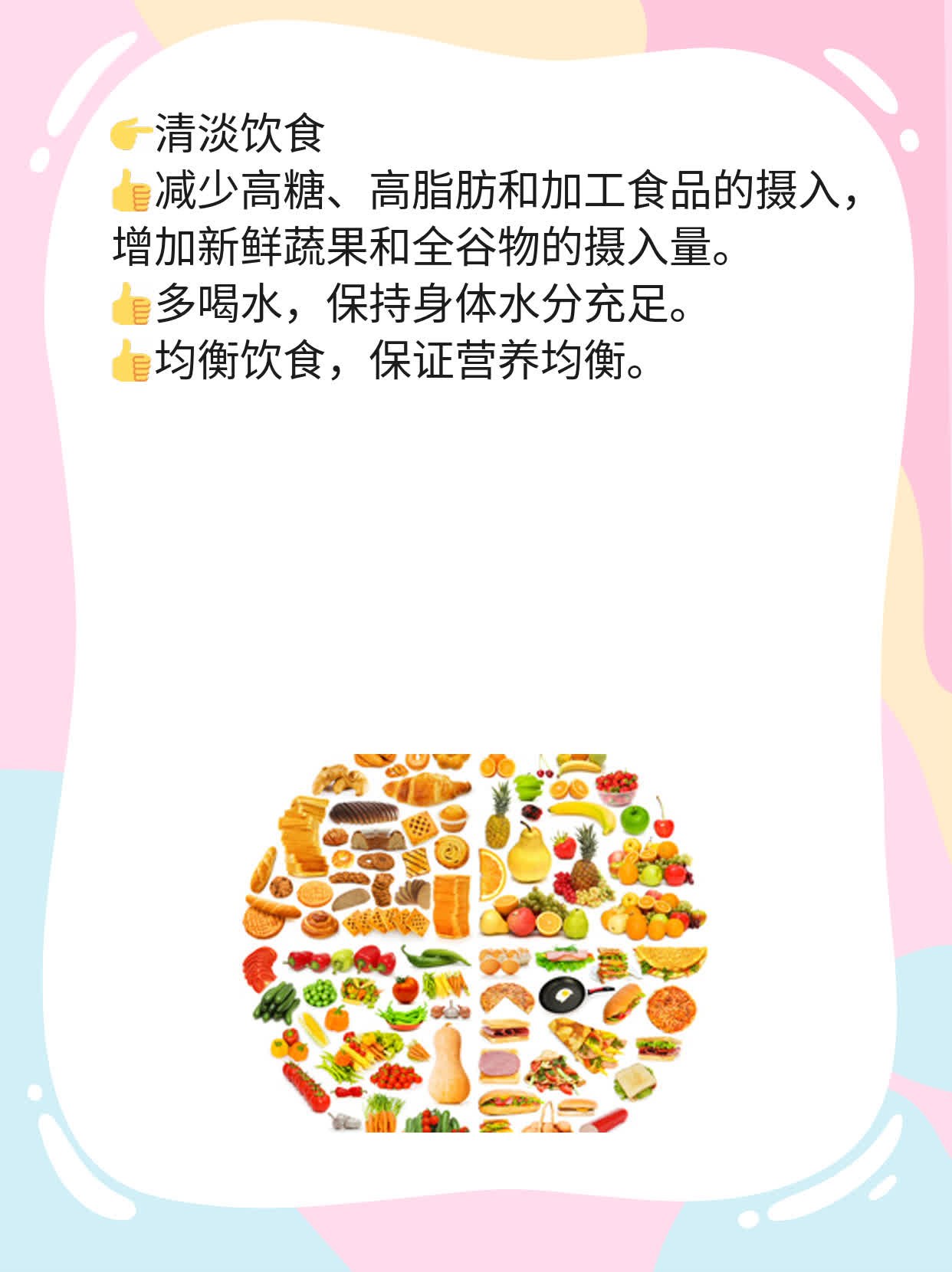 揭秘：脸部长斑的原因及解决方案