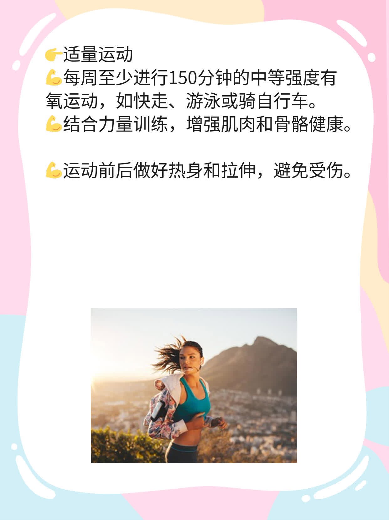 揭秘：脸部长斑的原因及解决方案
