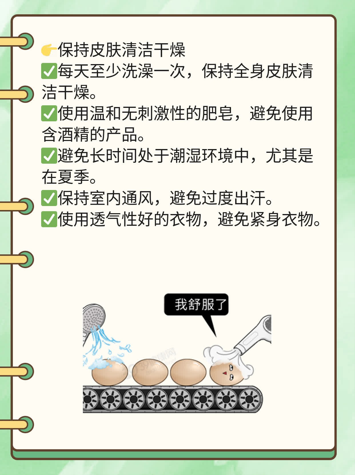 「揭秘」麻风病恶变皮肤真相：这些图让你触目惊心！