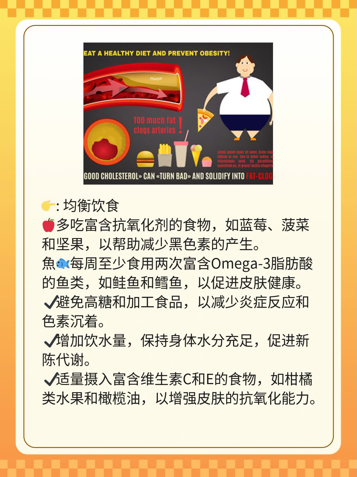 光子嫩肤 vs 皮秒祛斑：谁才是祛斑王者？