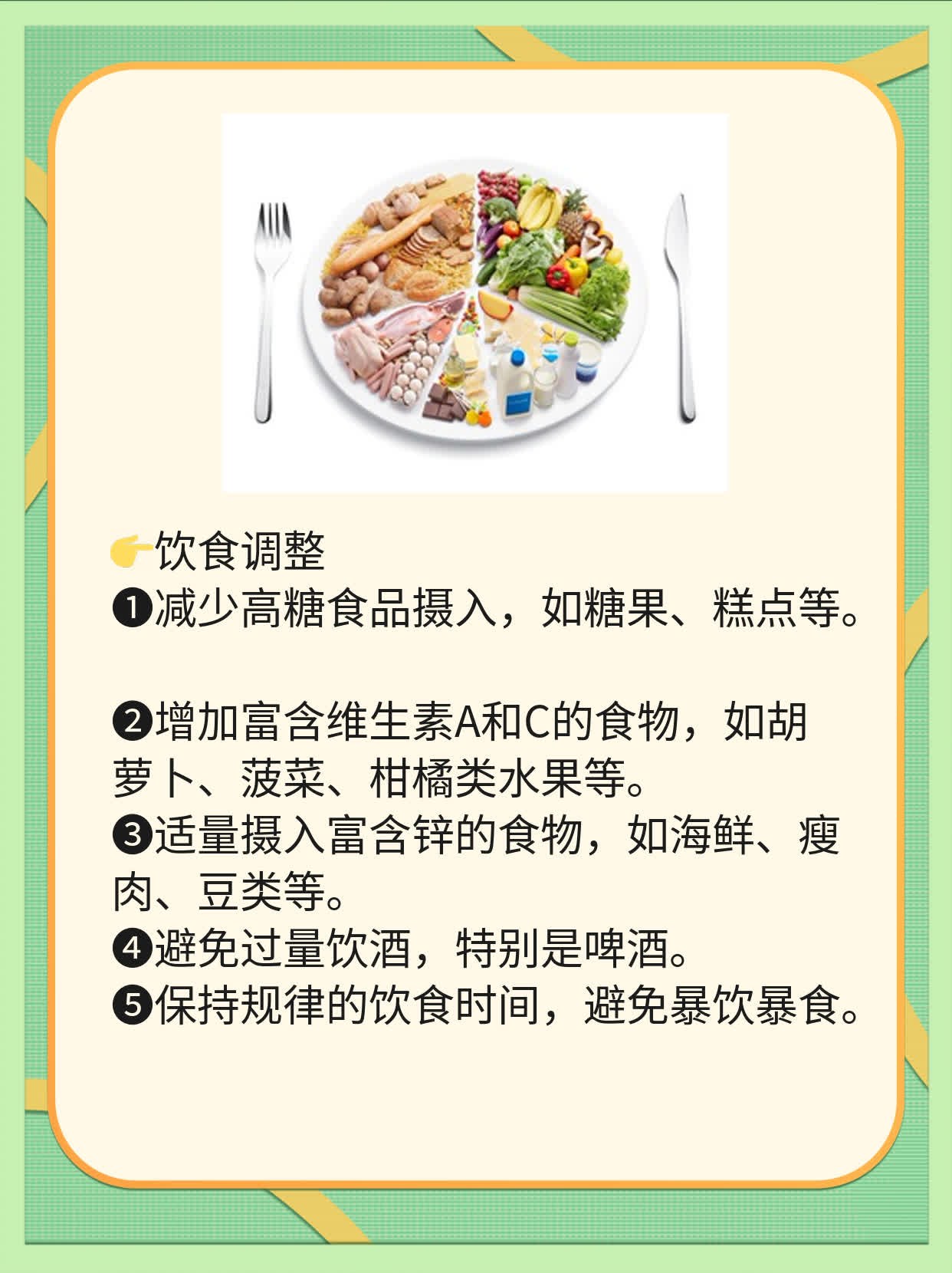 囊肿型痤疮的治疗方法大全！