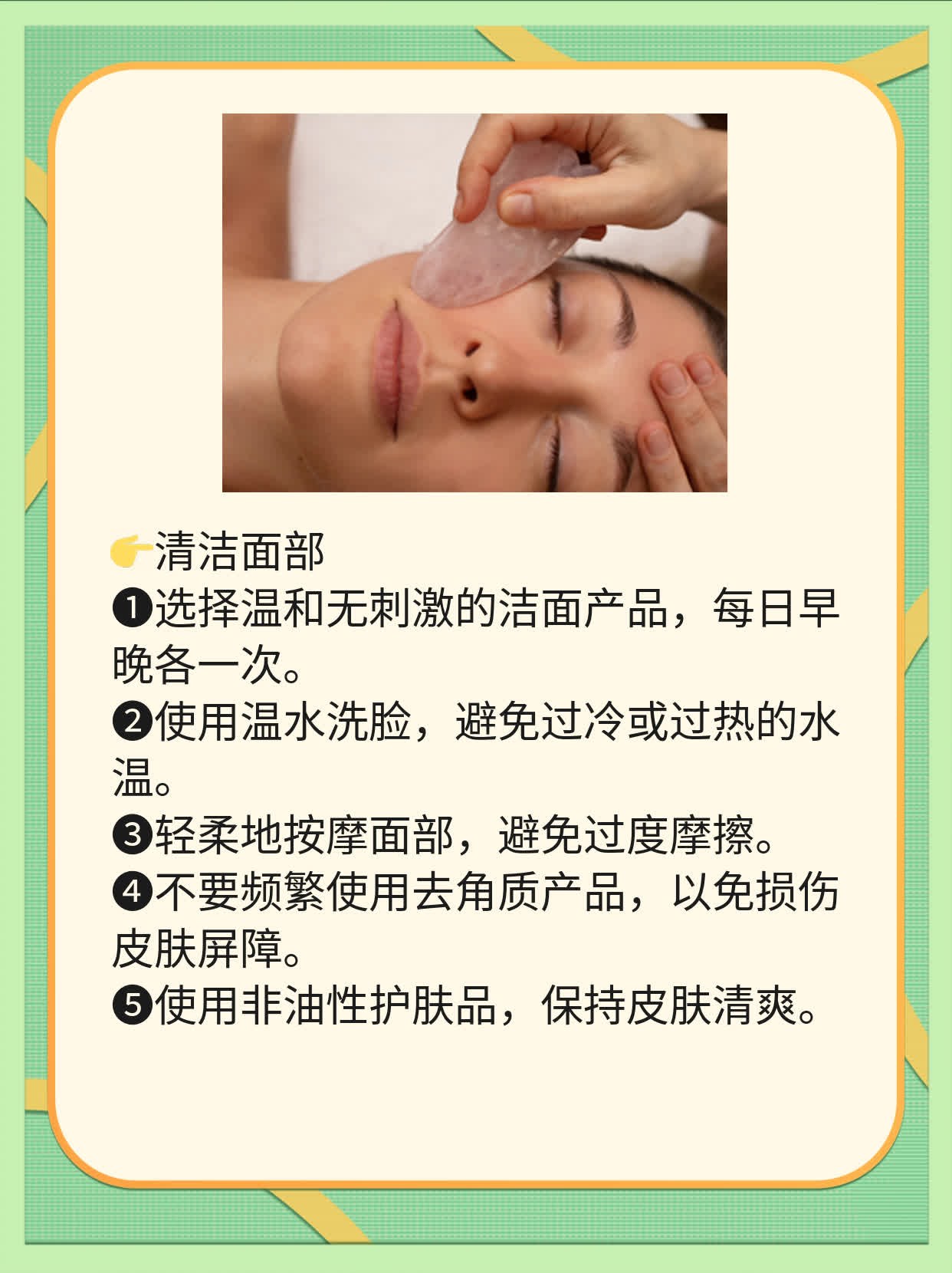 囊肿型痤疮的治疗方法大全！
