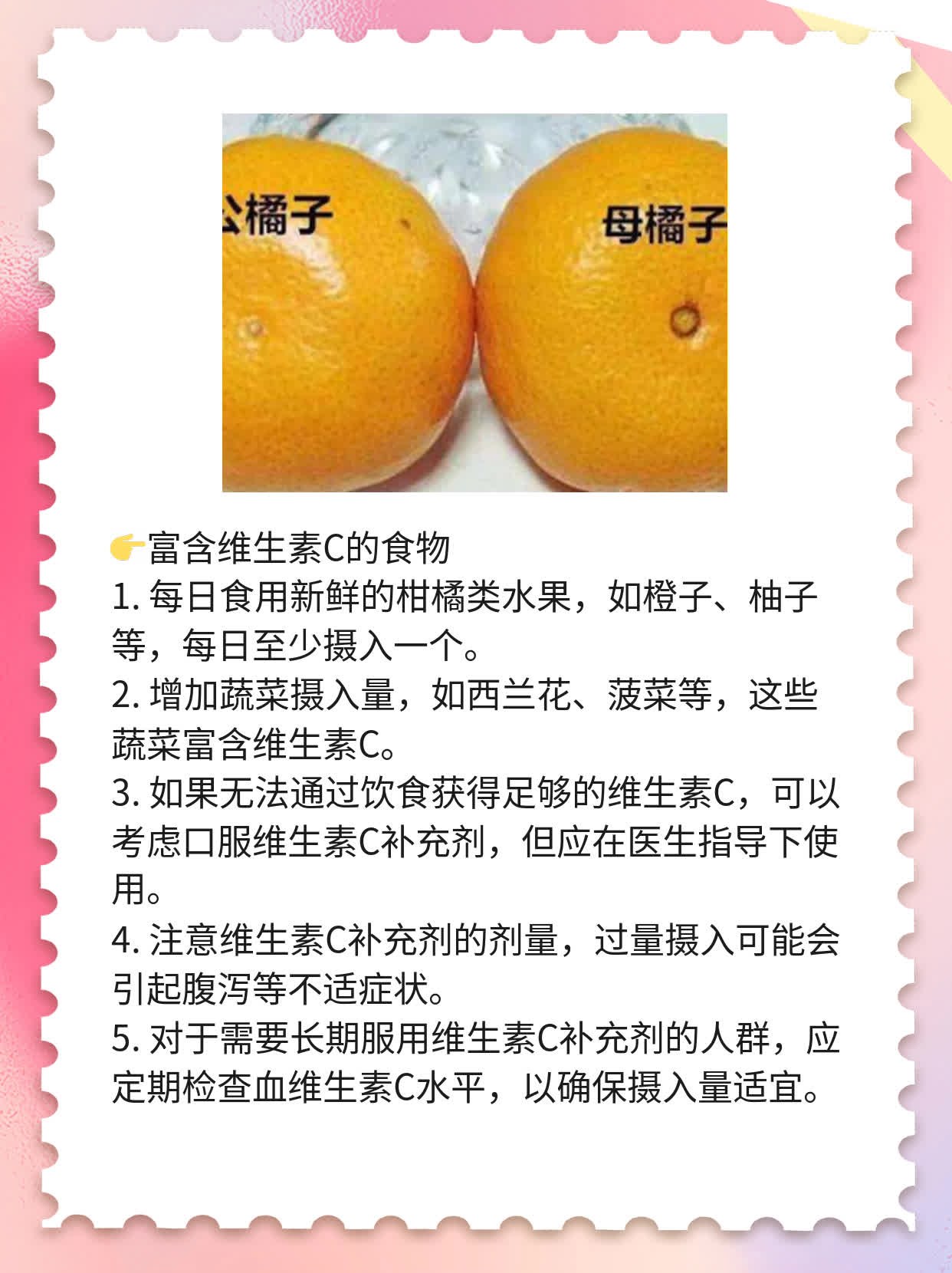 「有痕过敏肌」：痕迹难消？这些妙招帮你搞定！