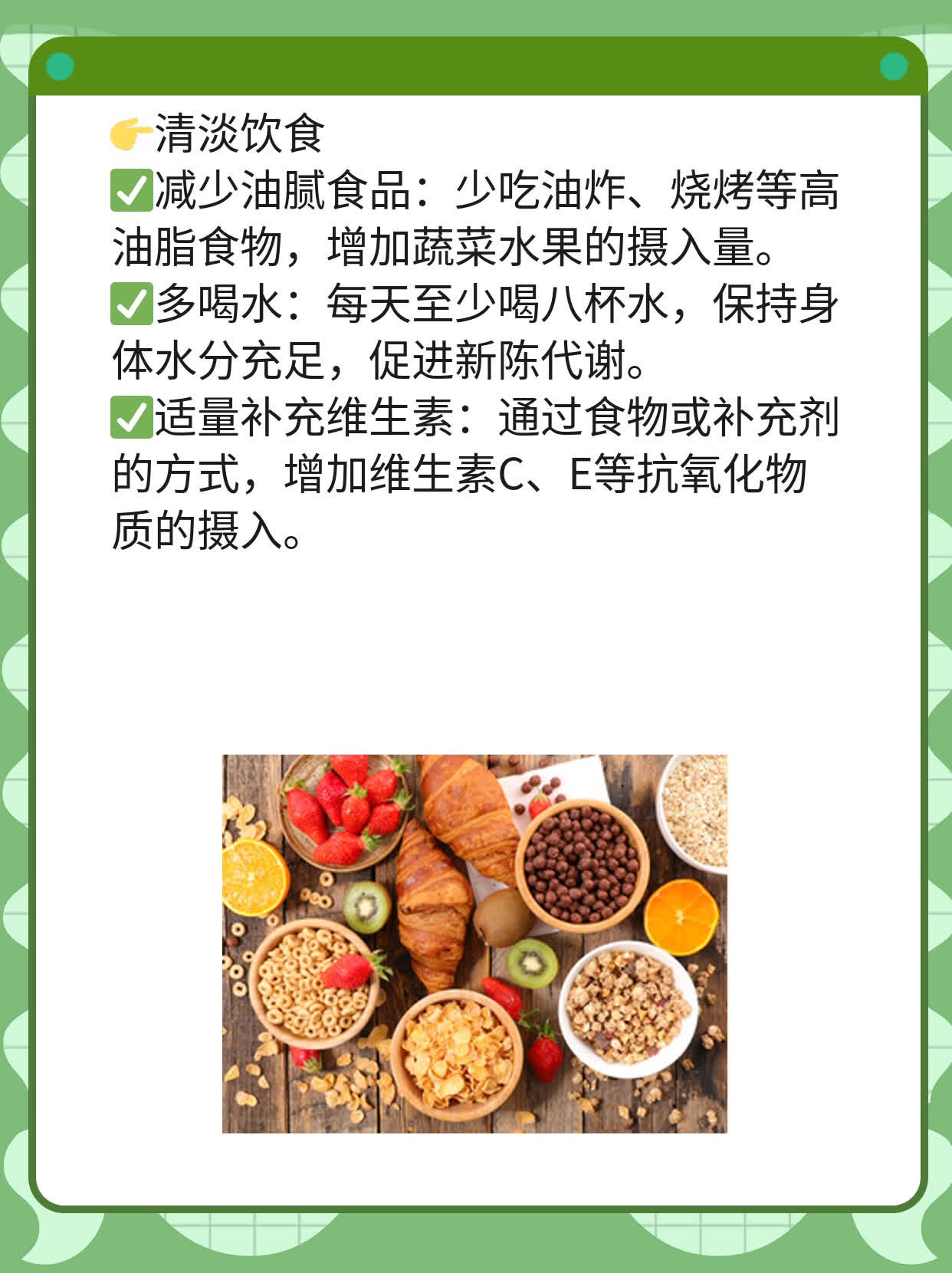 「深圳」找皮肤科？揭榜：最受欢迎的医院！