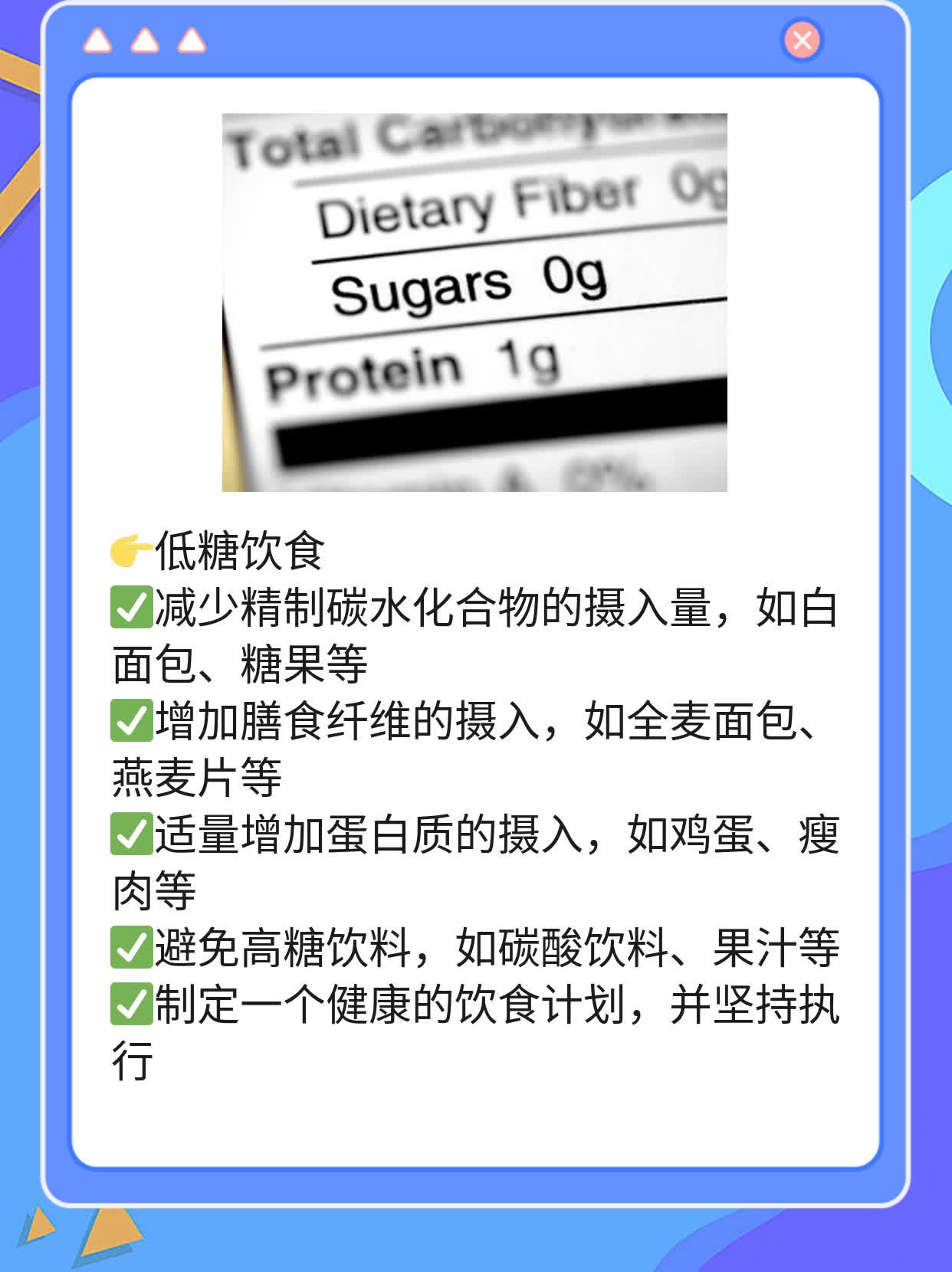 「揭秘斑秃」：探索脱发背后的主要原因及应对策略