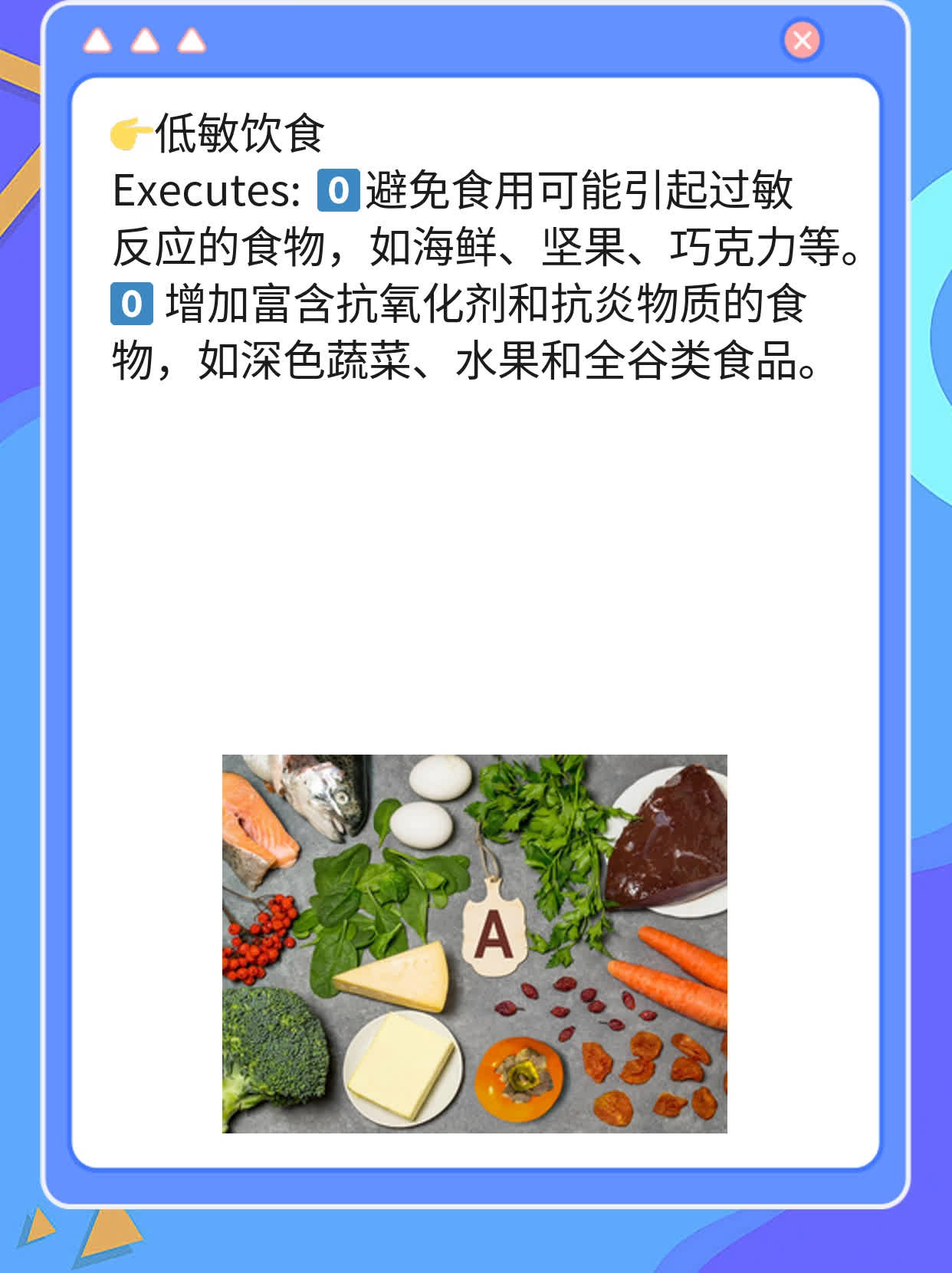 摆脱酒精不耐受引起的皮肤红痒：简易解决方案！
