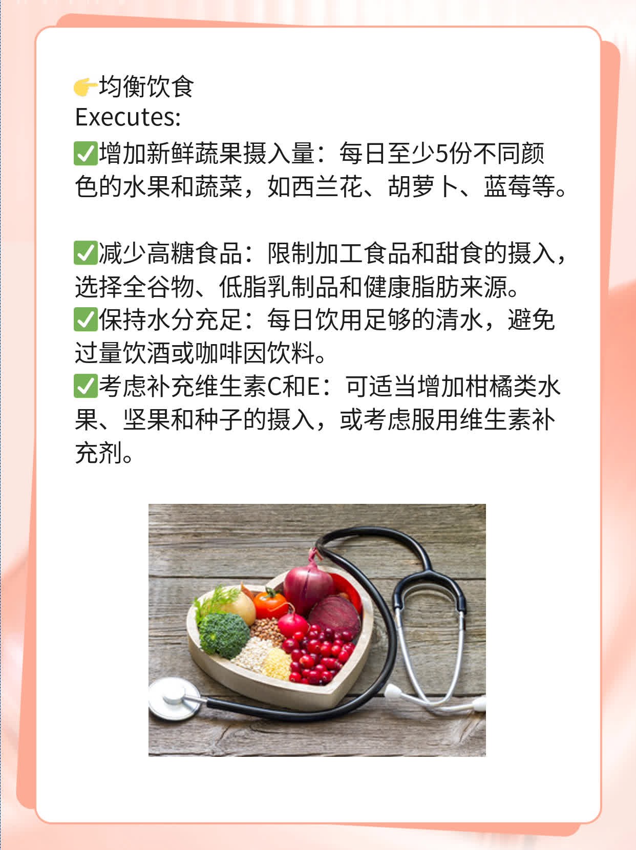 揭秘：年轻手掌长斑的原因！