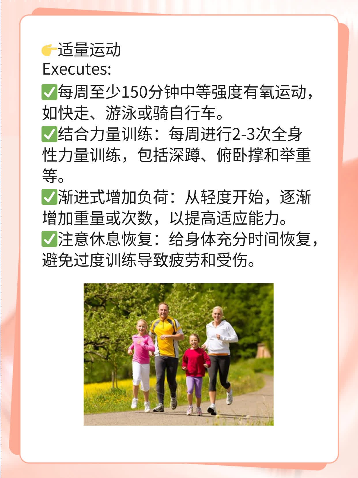 揭秘：年轻手掌长斑的原因！