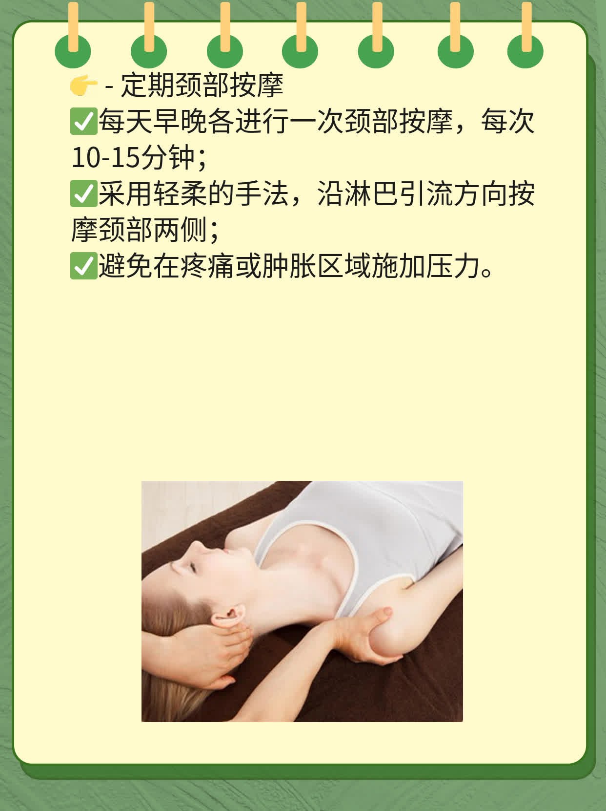 「这招」识破颈动脉斑块是否需治疗
