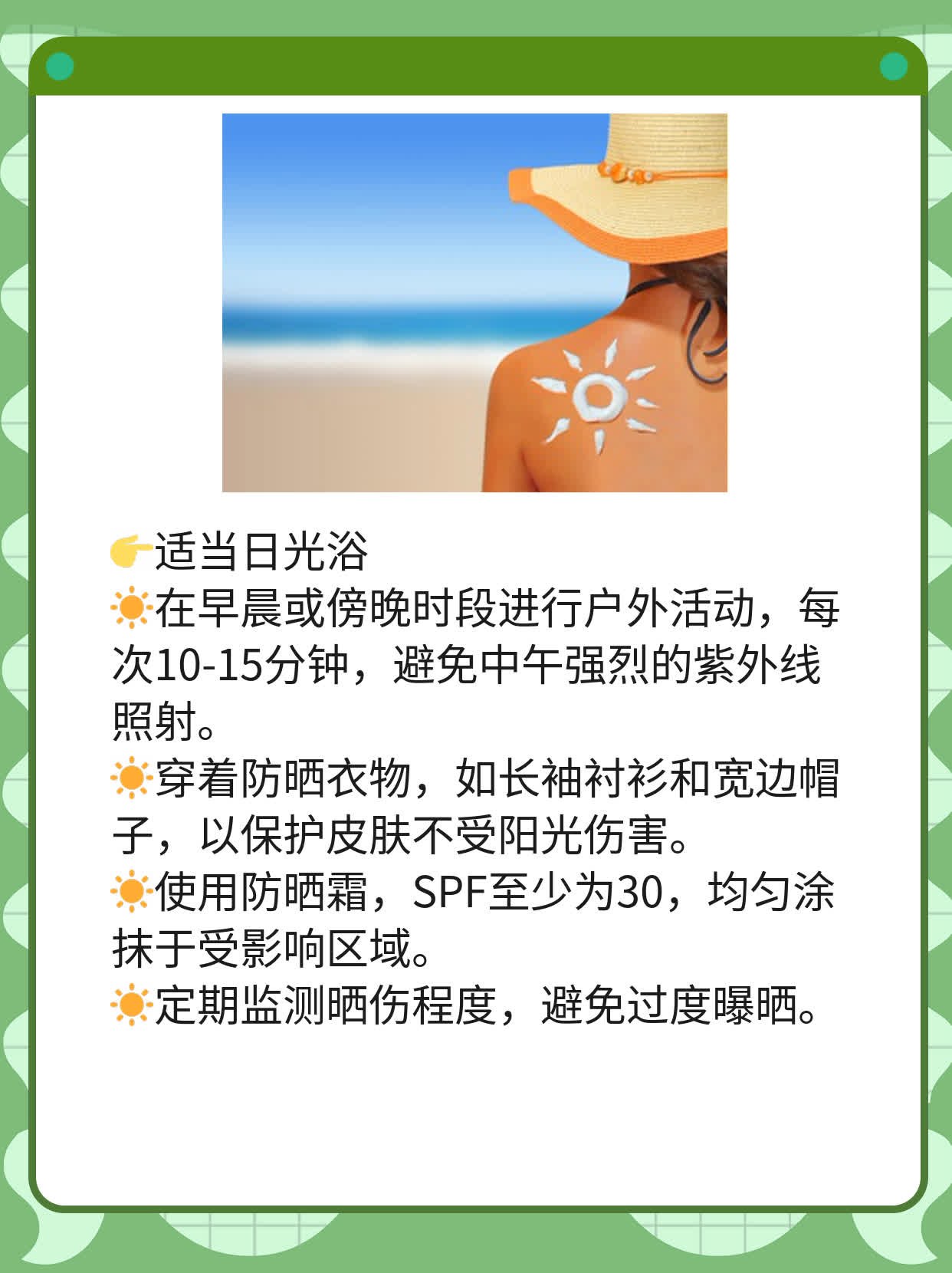 「有图有真相」：牛皮癣症状展示+特效药物推荐