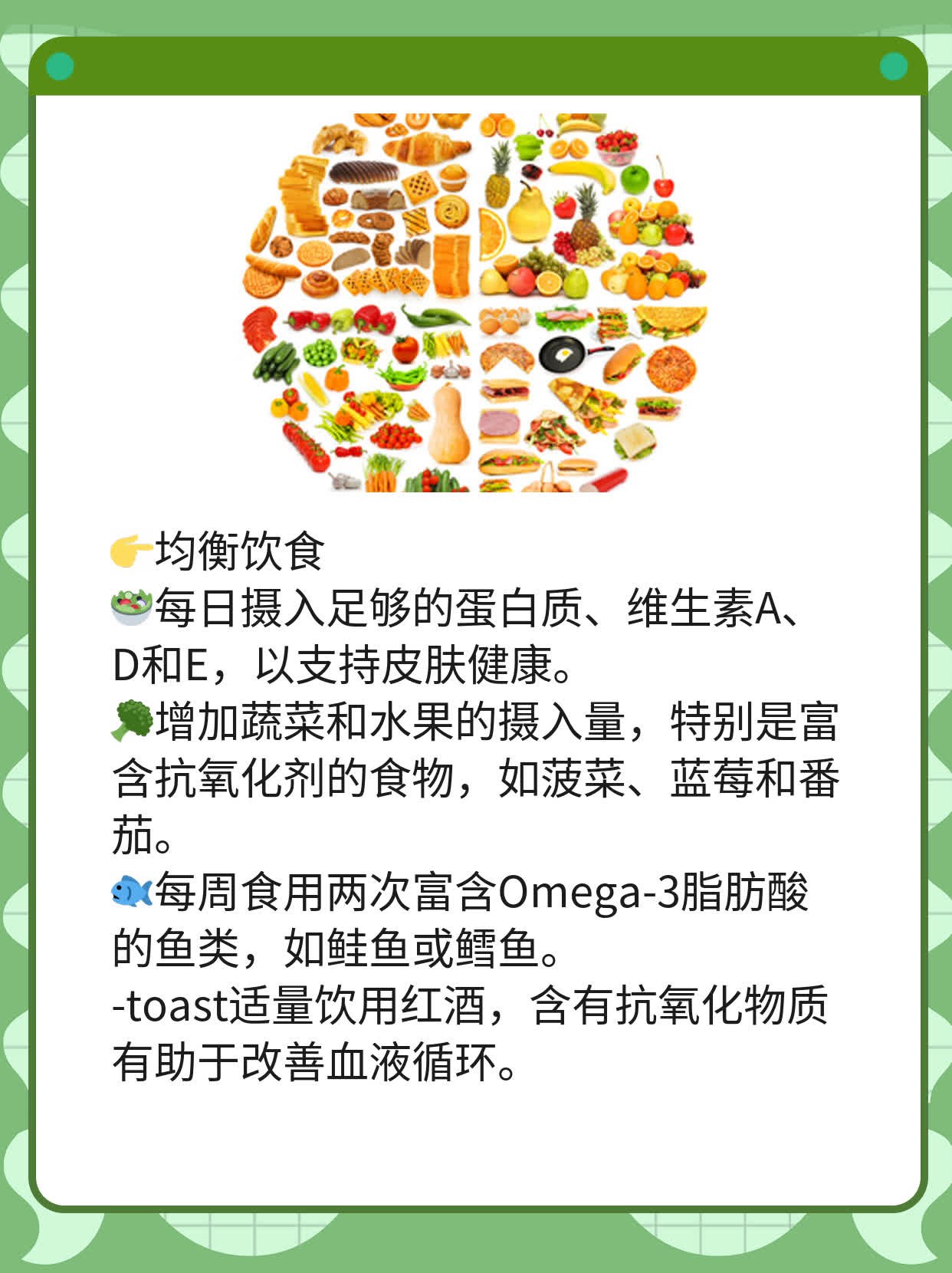 「有图有真相」：牛皮癣症状展示+特效药物推荐
