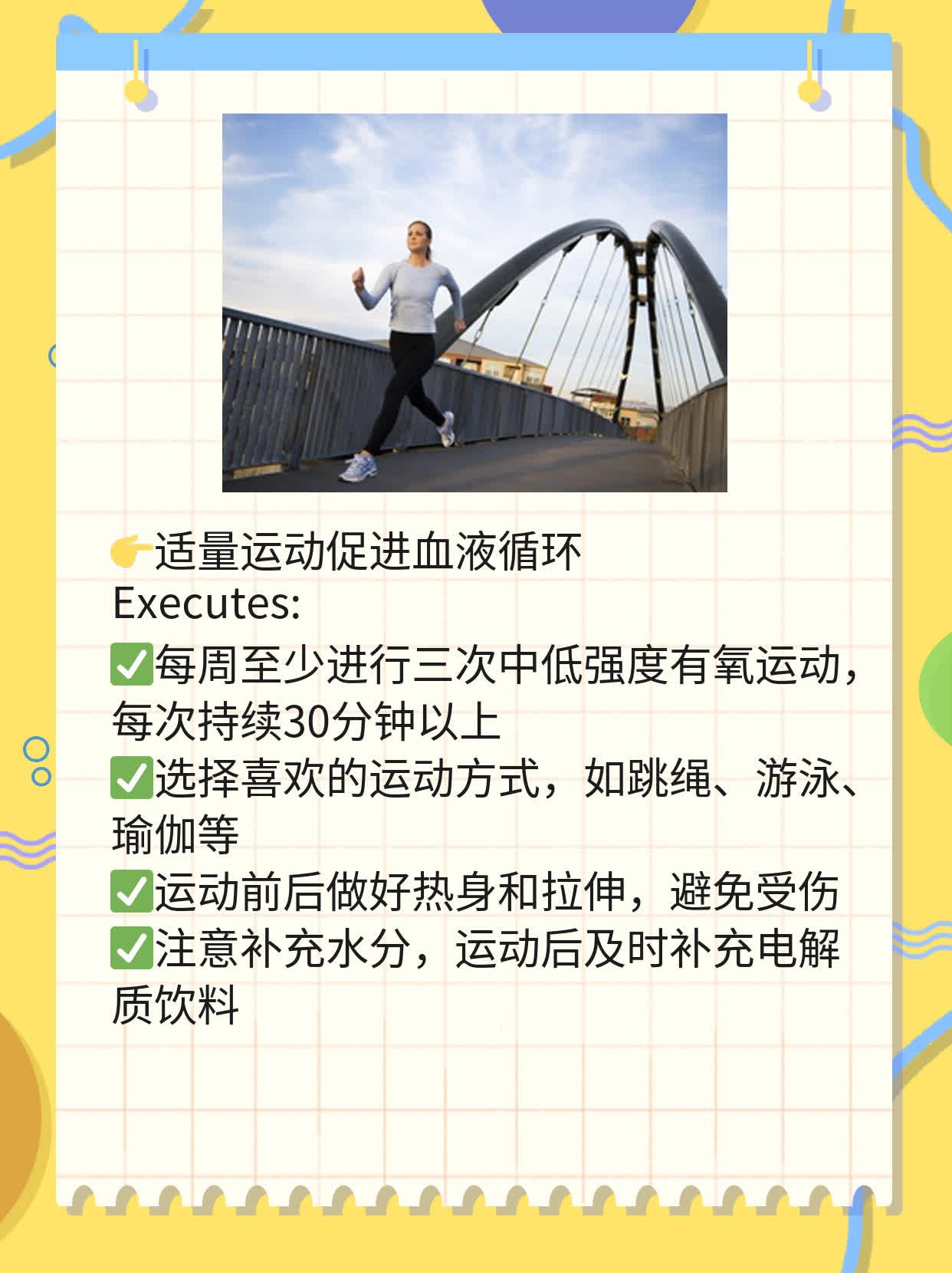 「右脸反复长痘」：揭秘原因及解决方案！