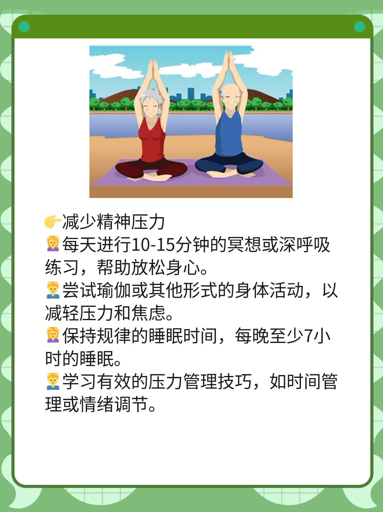 「有图有真相」：牛皮癣症状展示+特效药物推荐