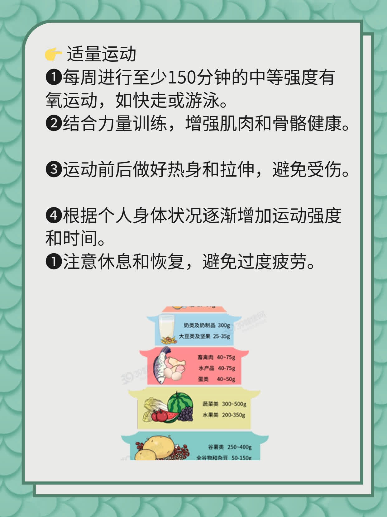 「手背老年斑」：揭秘老年斑形成原因及处理方法！
