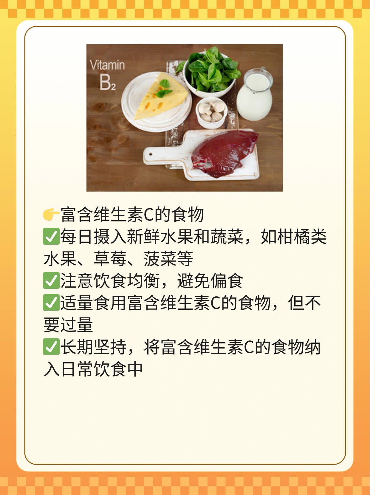 「手背老年斑」妙招：不留痕迹去斑术！