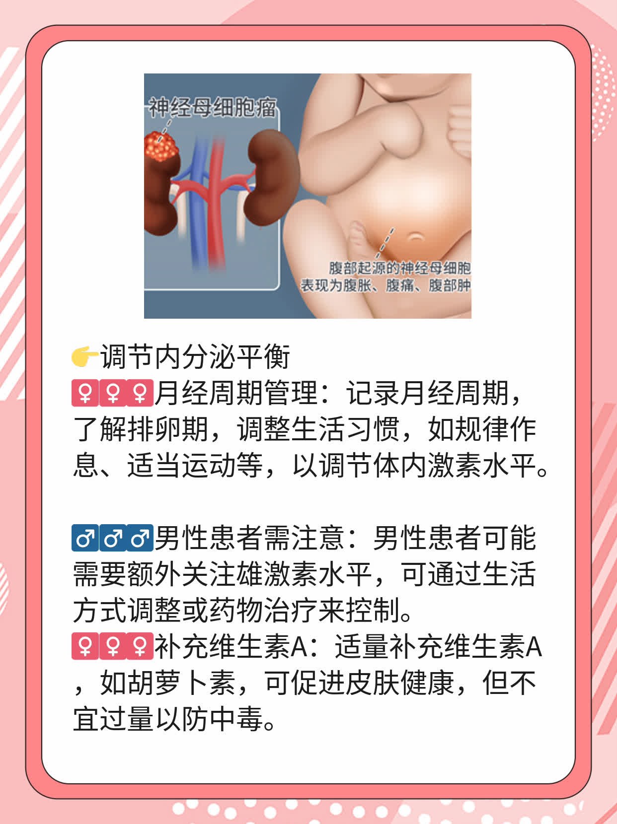 痤疮治疗：红光VS蓝光，哪个更胜一筹？
