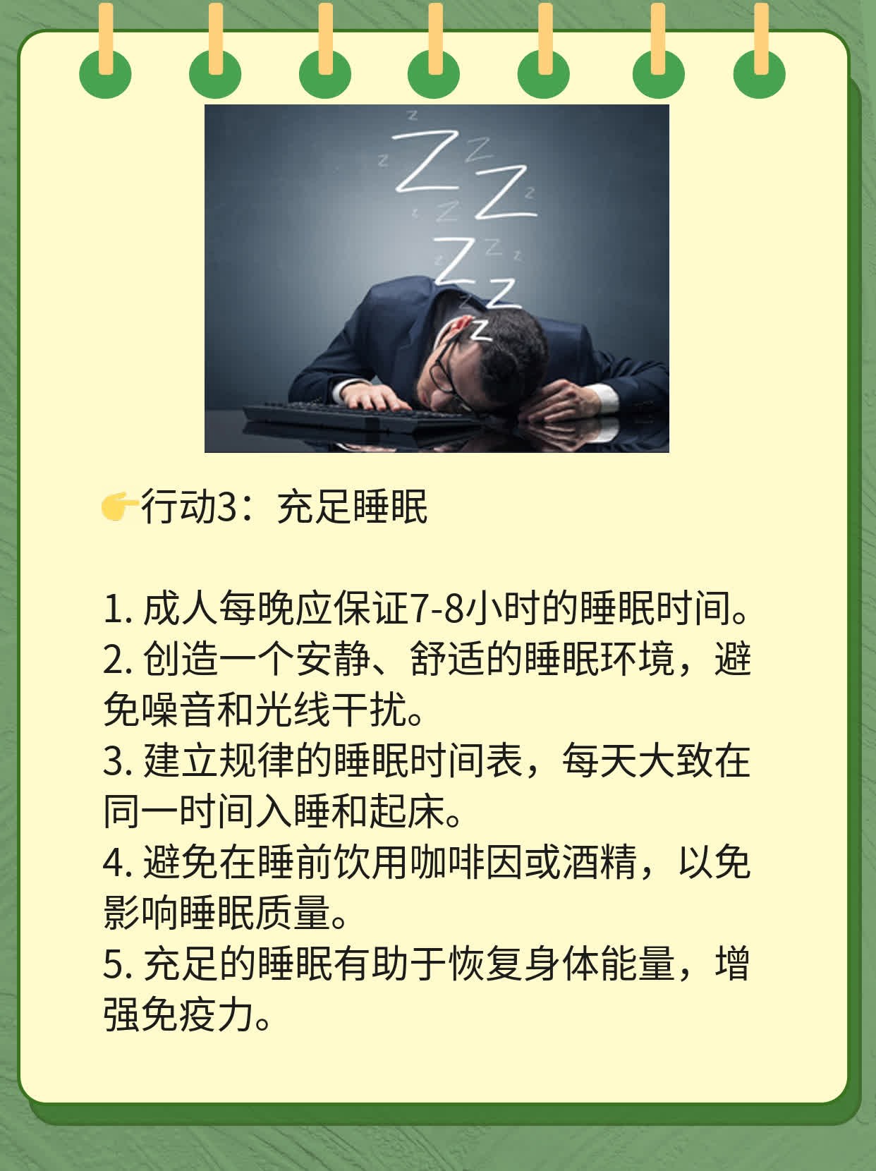 「经验分享」识破红斑狼疮：早期脸部症状图解