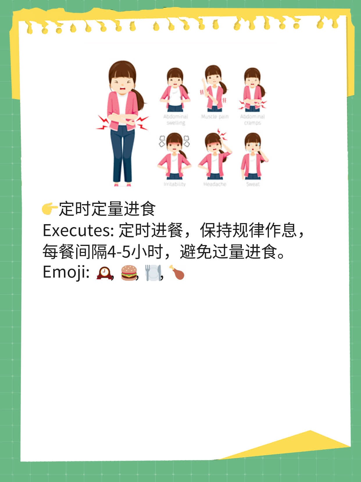 「有糖尿病能吃樱桃？」——关于樱桃对血糖影响的经验分享