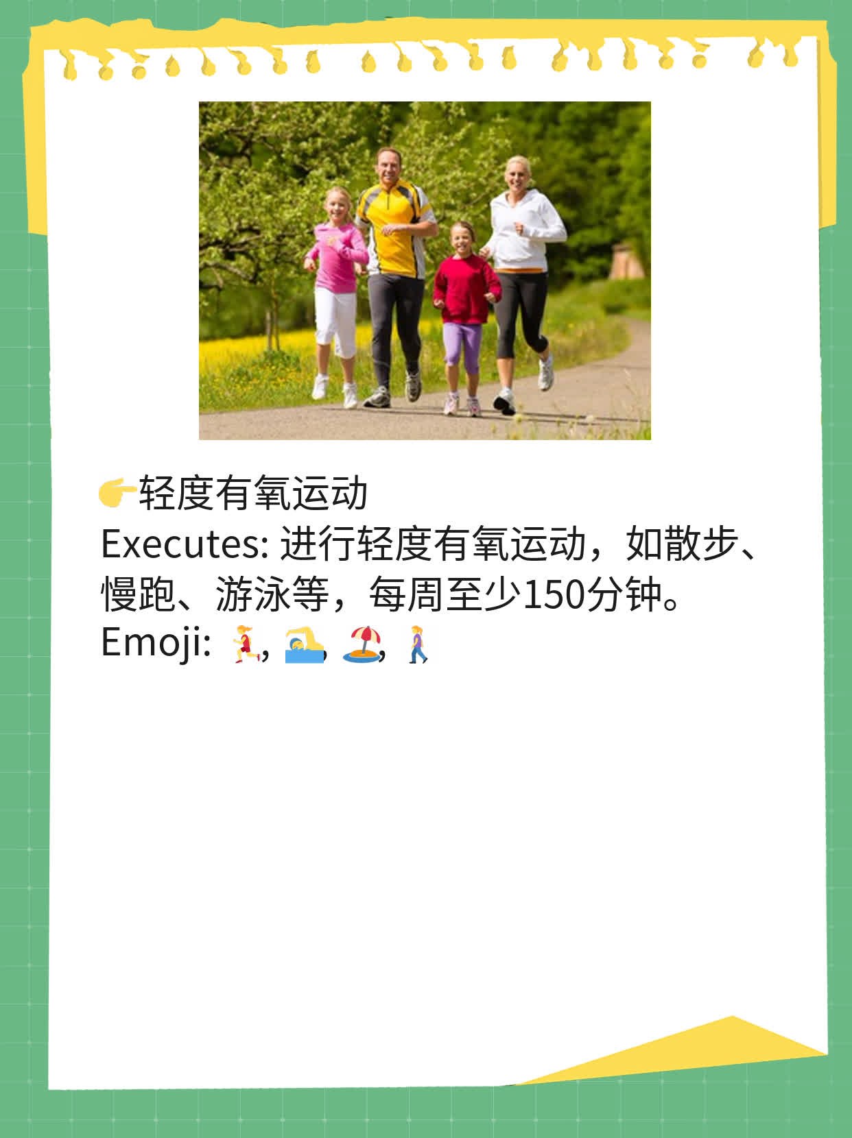 「有糖尿病能吃樱桃？」——关于樱桃对血糖影响的经验分享