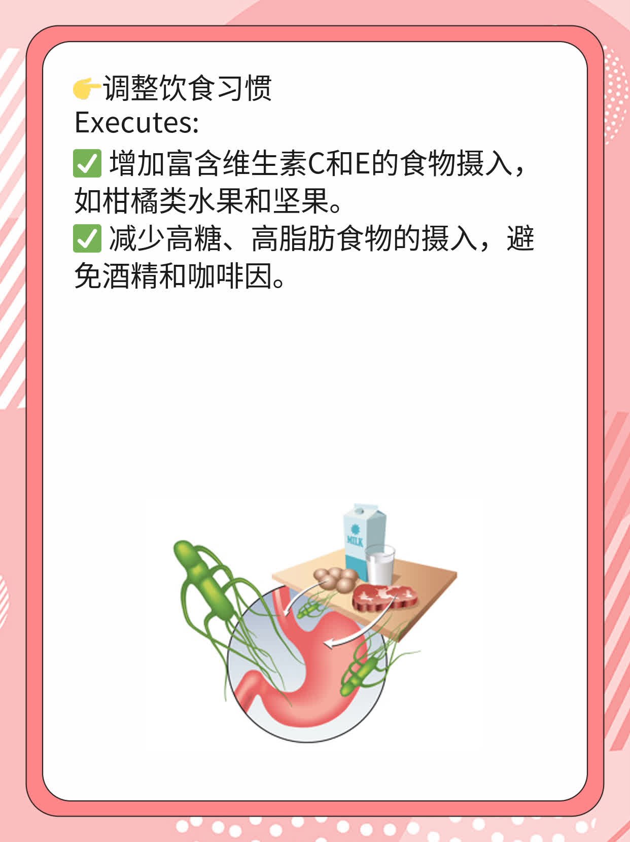 手指起透明小泡？揭秘背后原因及处理妙招！