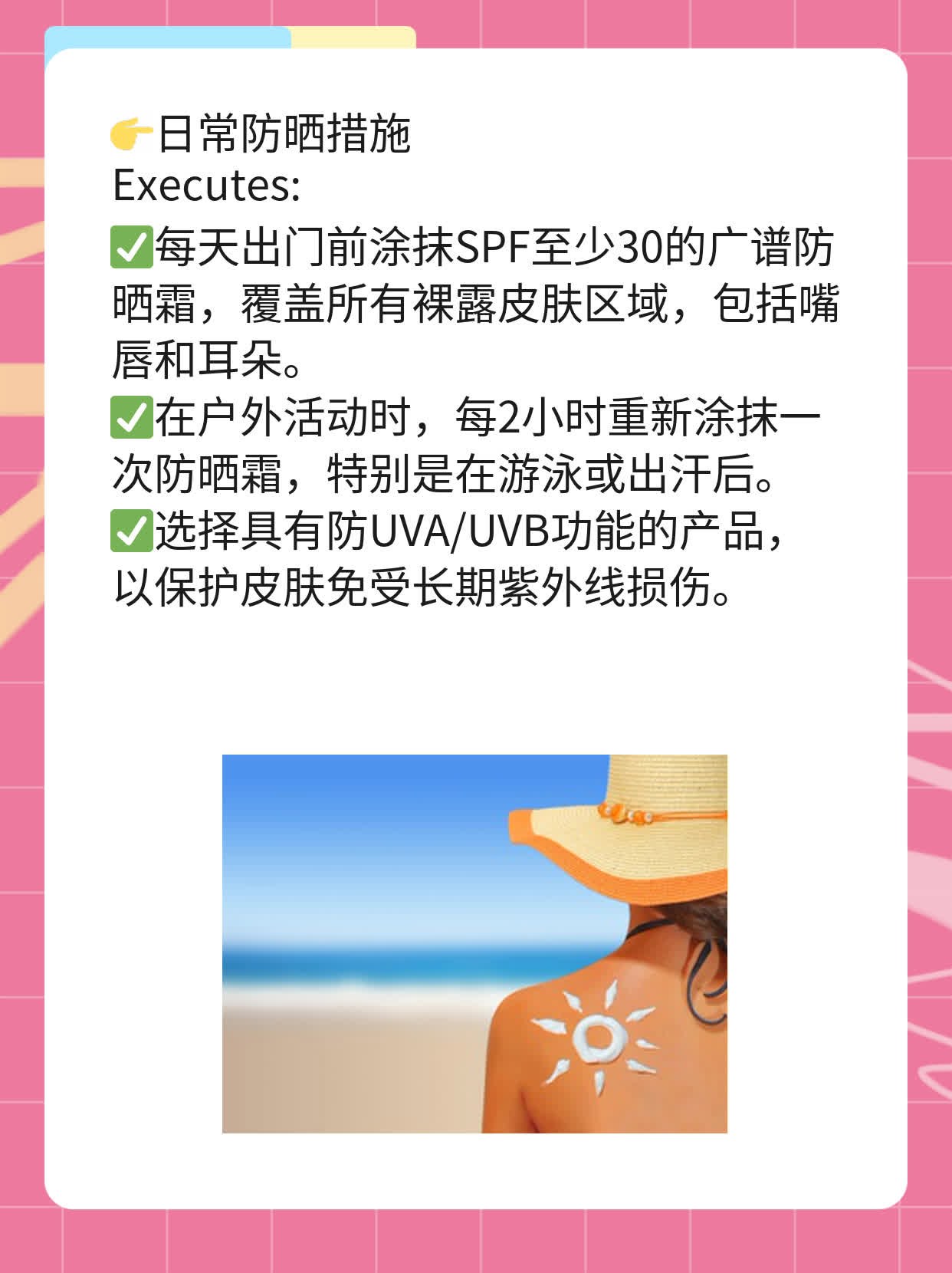 黄褐斑激光去不掉？经验分享！