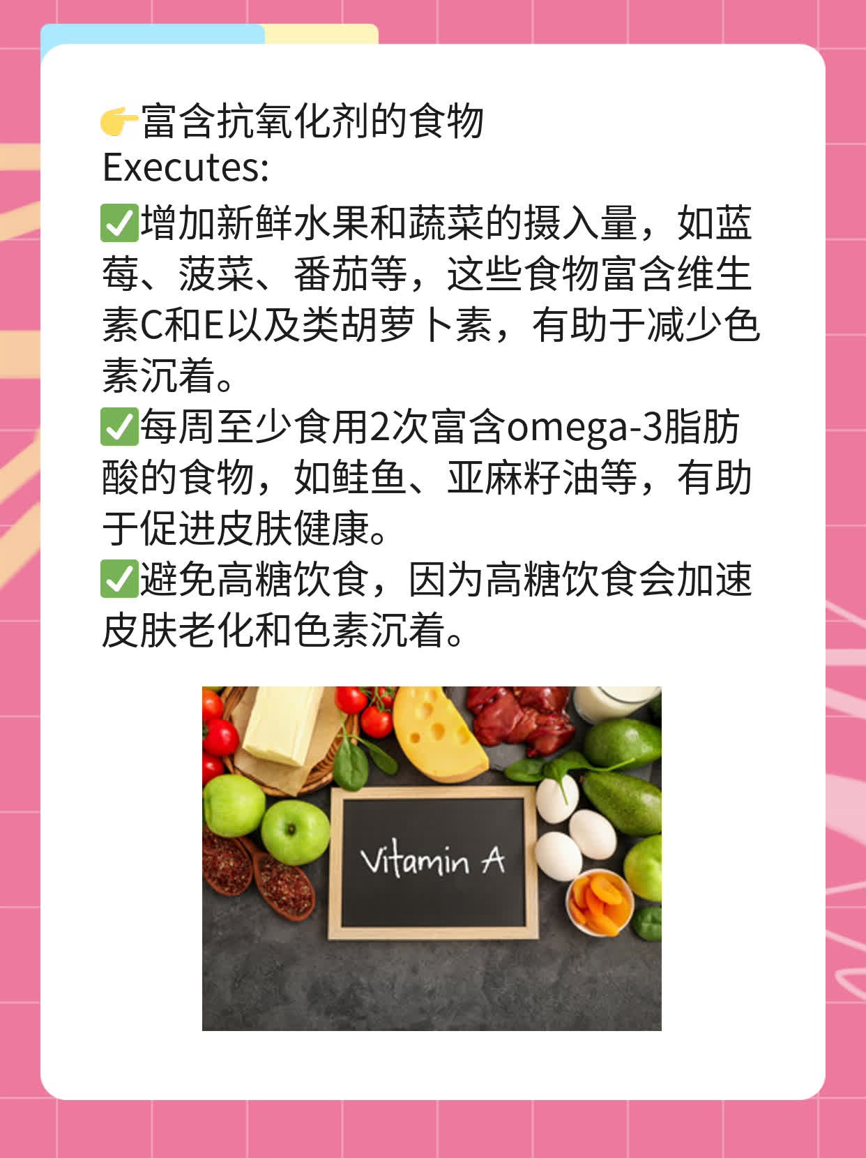 黄褐斑激光去不掉？经验分享！