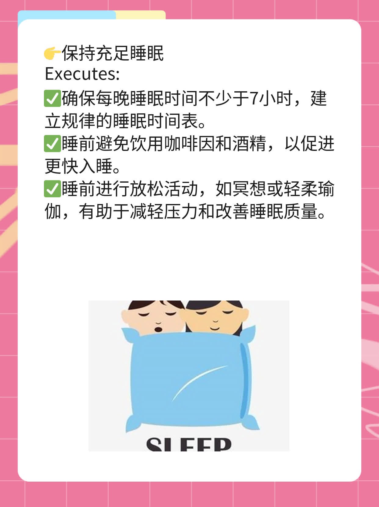 黄褐斑激光去不掉？经验分享！