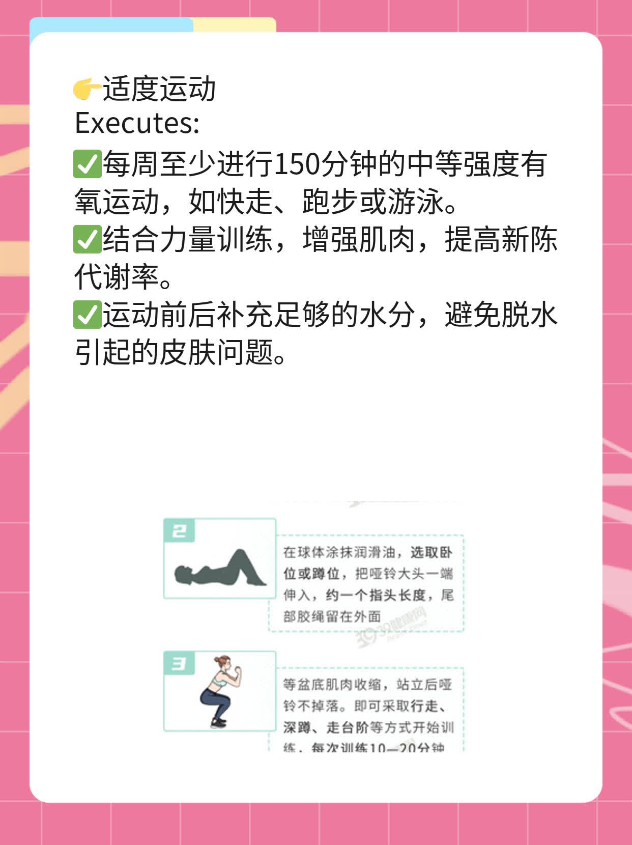 黄褐斑激光去不掉？经验分享！