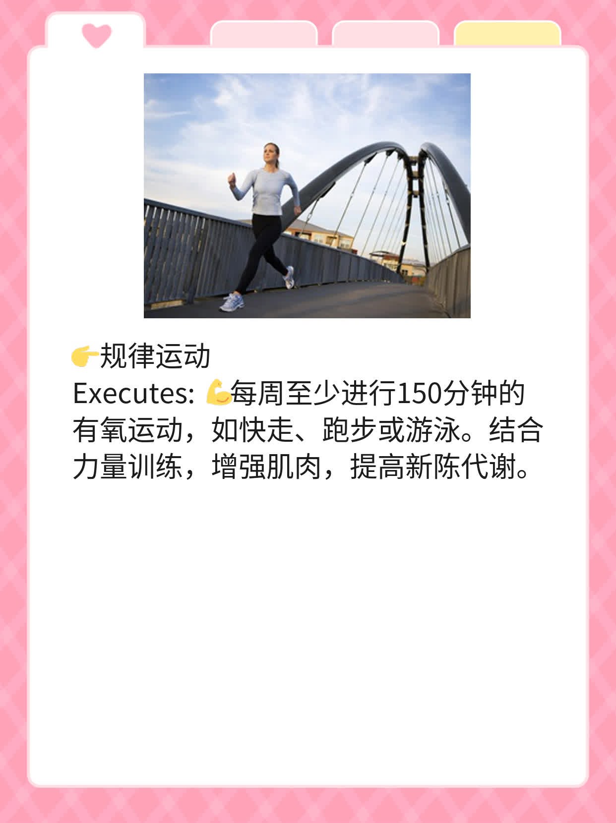 饮食调理亮出白皙肌肤：对抗暗黄肤色的秘密武器