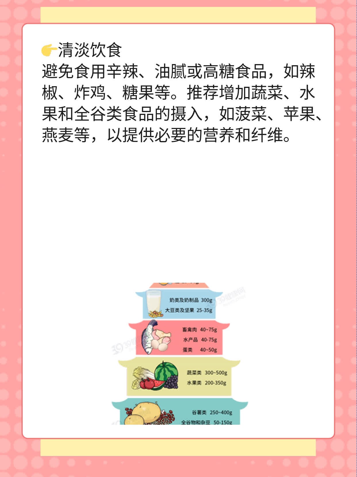 孩子该不该打水痘疫苗？接种时间&剂次全解！