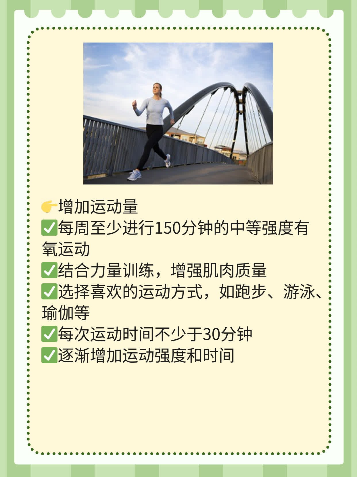 揭秘：皮肤暗黄的原因！