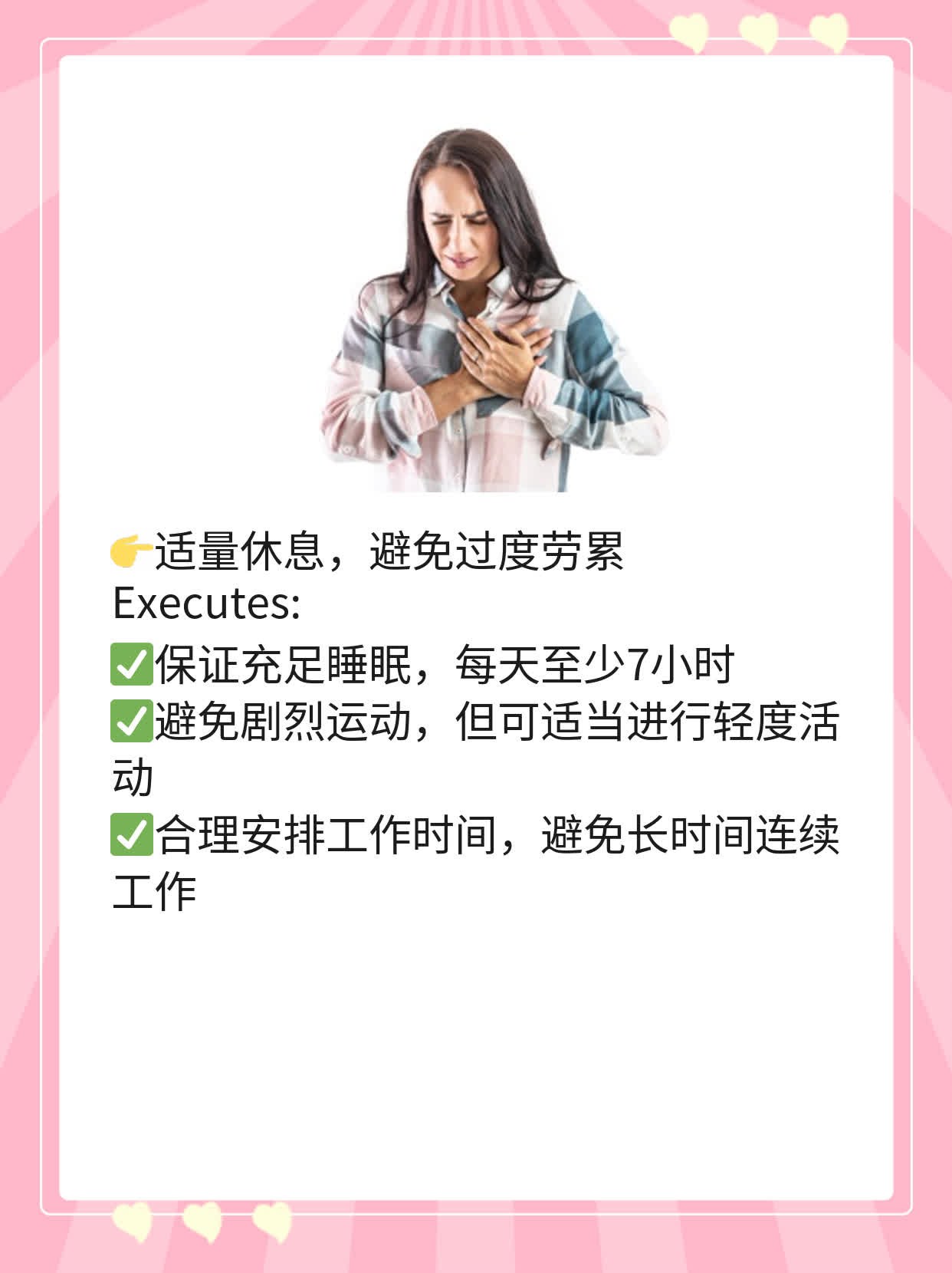 腋下测体温用水银计需加0.5℃吗？