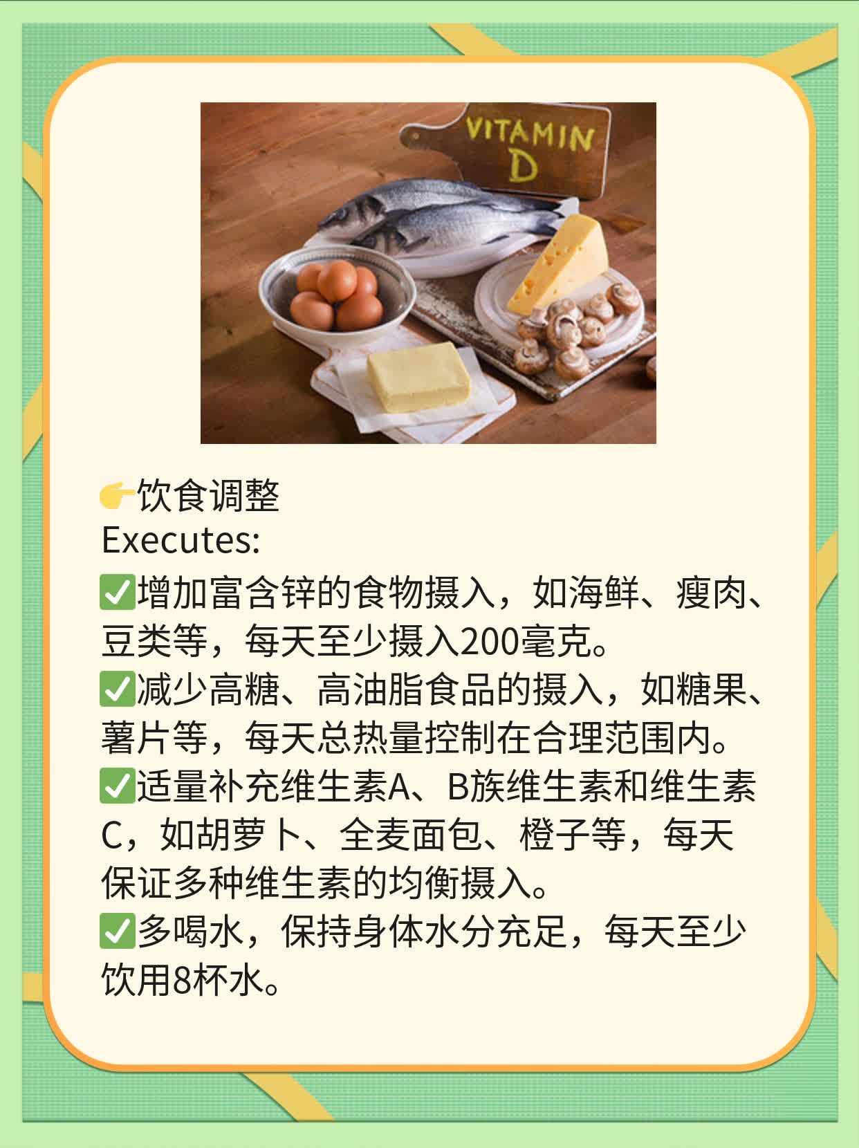 头皮多痘还疼？揭秘背后原因！