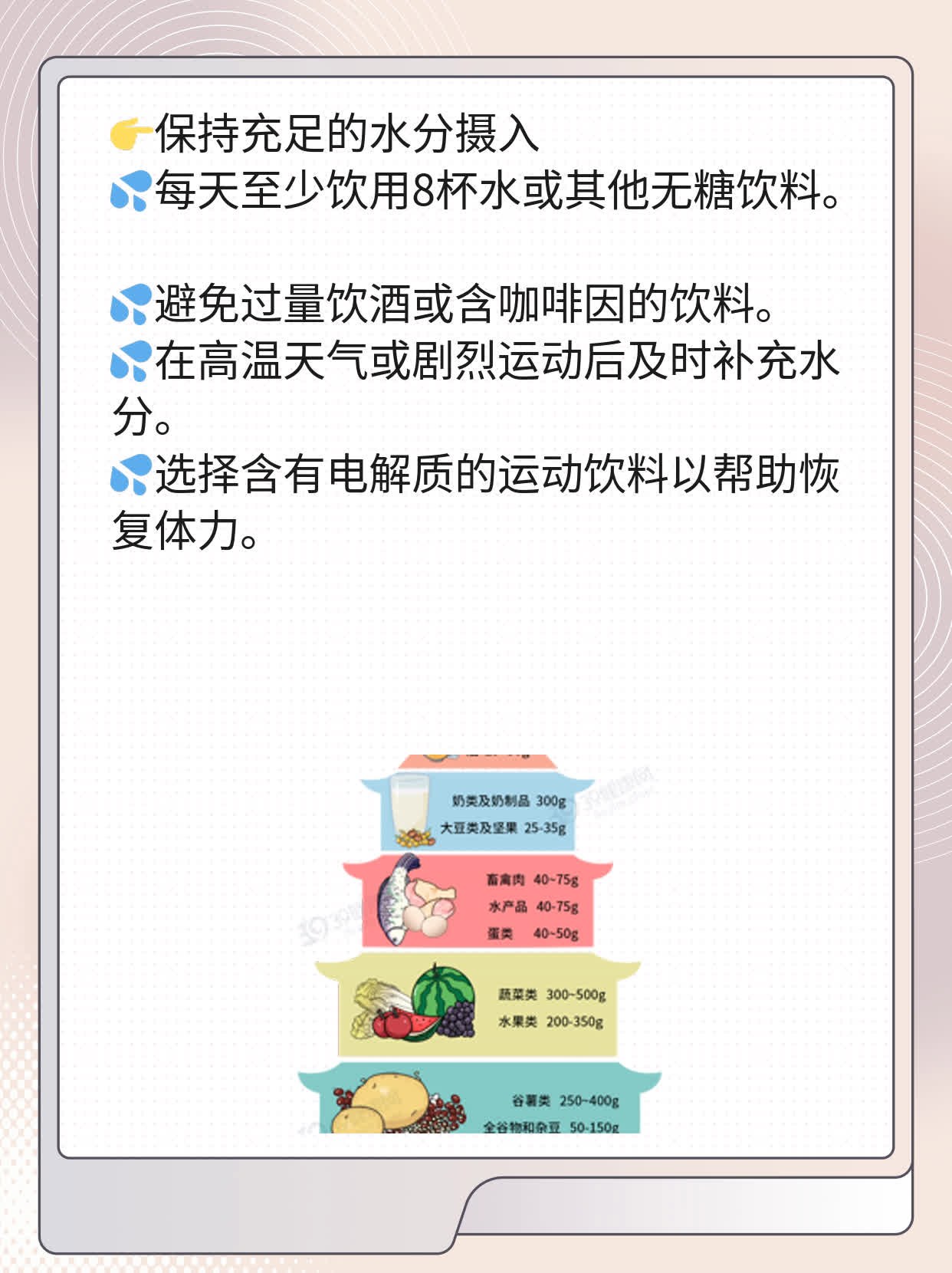 【必看】肠道病毒71型灭活疫苗全解析