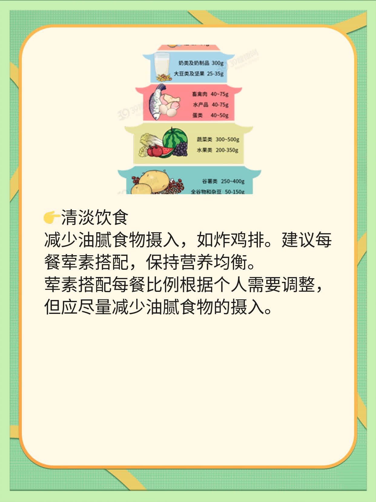 「触诊查腹股沟淋巴」新手也能学会的经验分享！