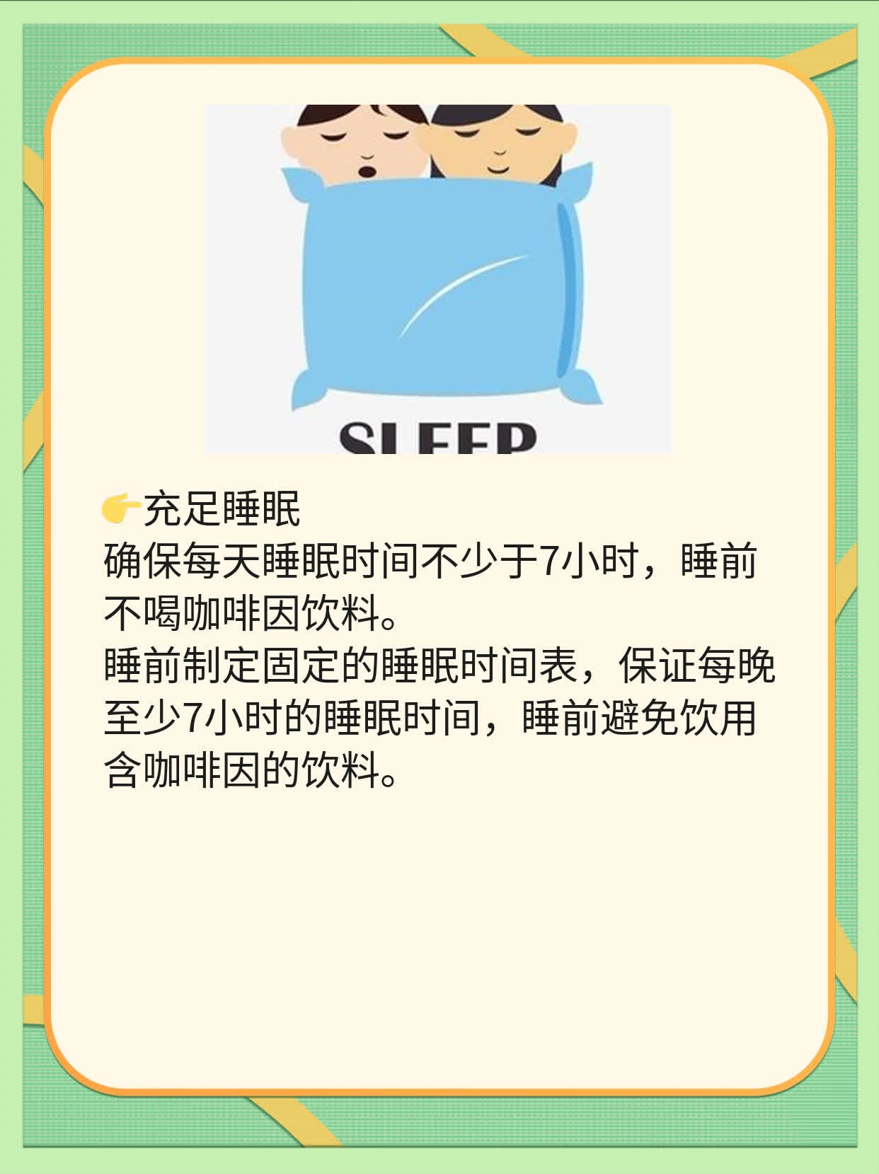 「触诊查腹股沟淋巴」新手也能学会的经验分享！