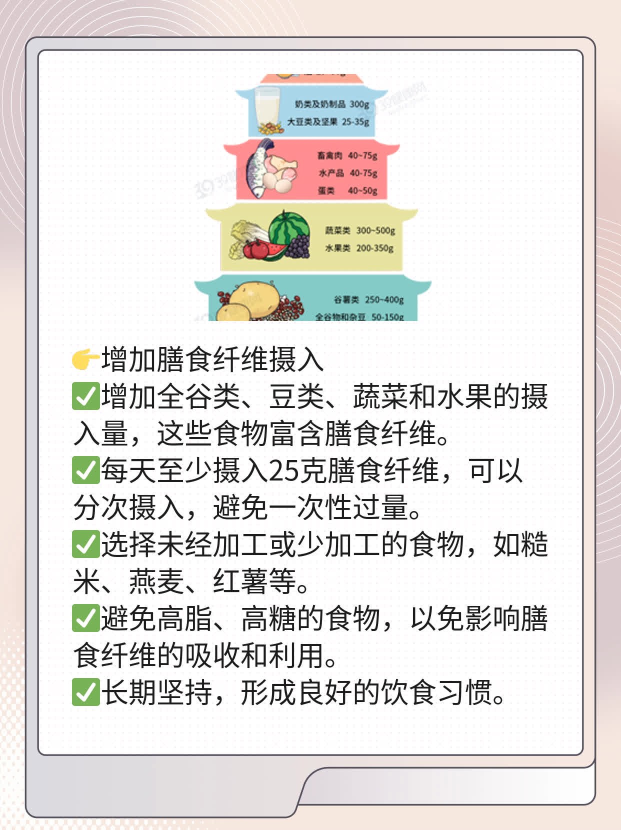 区别来了：甘精胰岛素和重组甘精胰岛素有什么不一样？