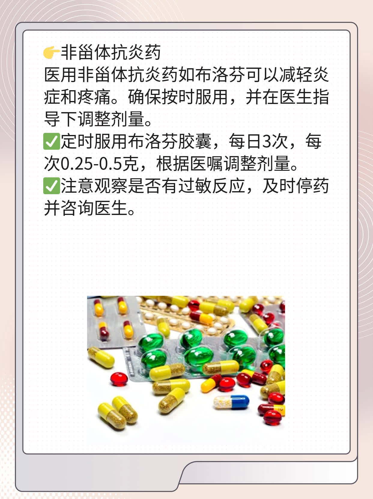 ۺļ鹥
