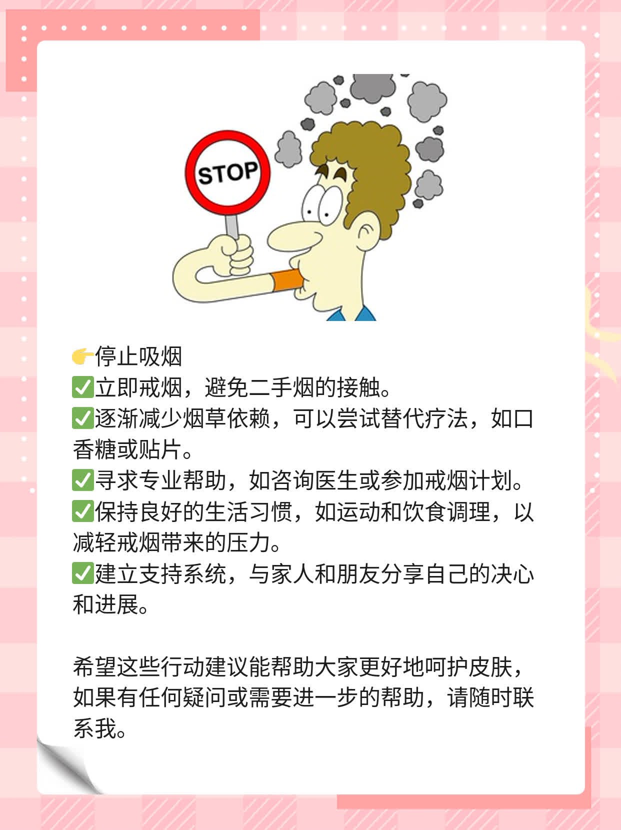 ƤҪЩ飡