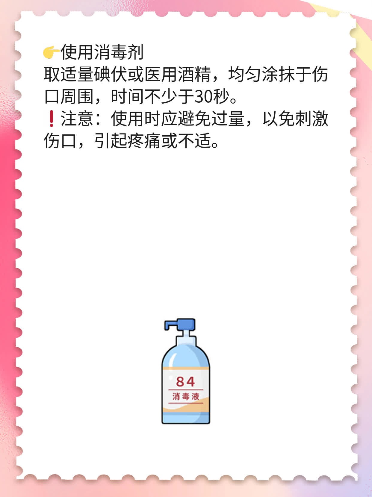 「有图有真相」：被猫咬出血后的正确操作指南！
