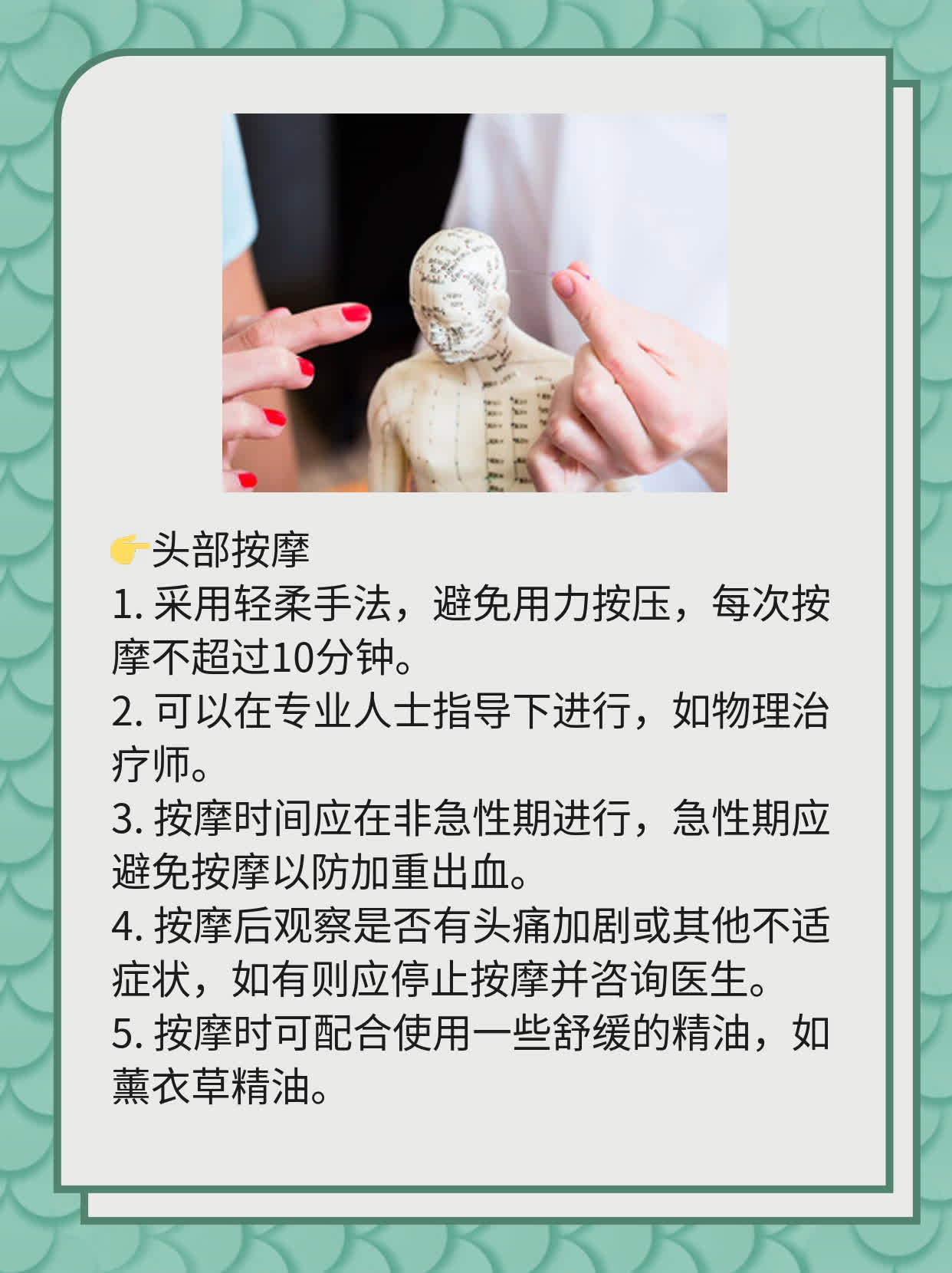 蛛网膜下腔少量出血：应对策略分享