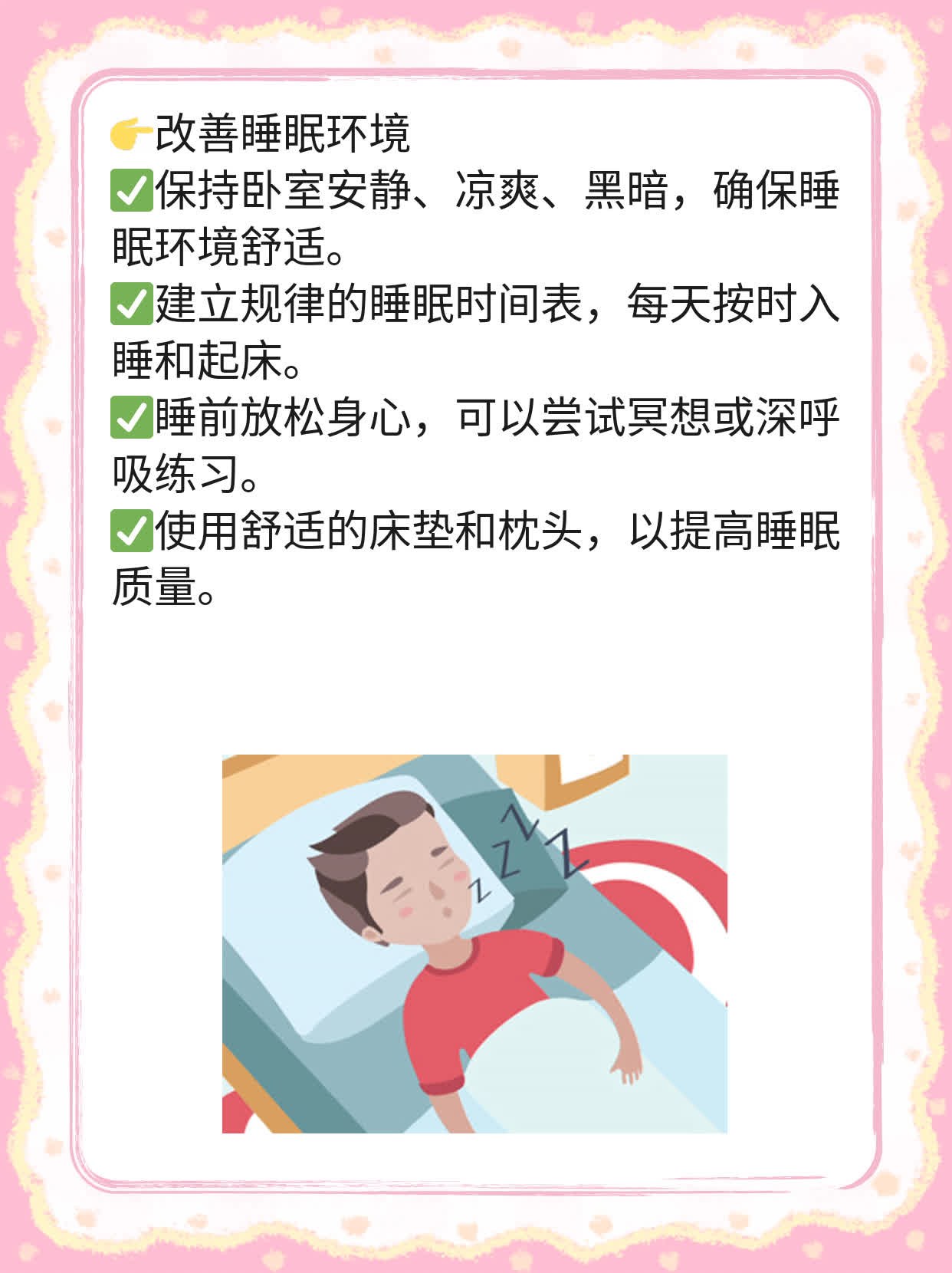 抽血查内分泌激素六项价格揭秘！