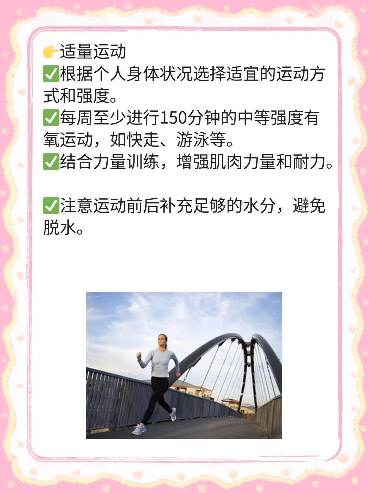 抽血查内分泌激素六项价格揭秘！