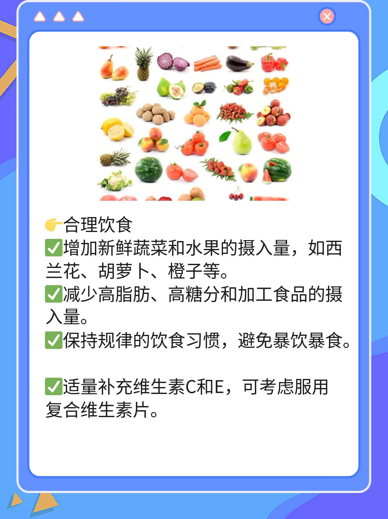 揭秘正常血氧饱和度：数值解析与意义探讨