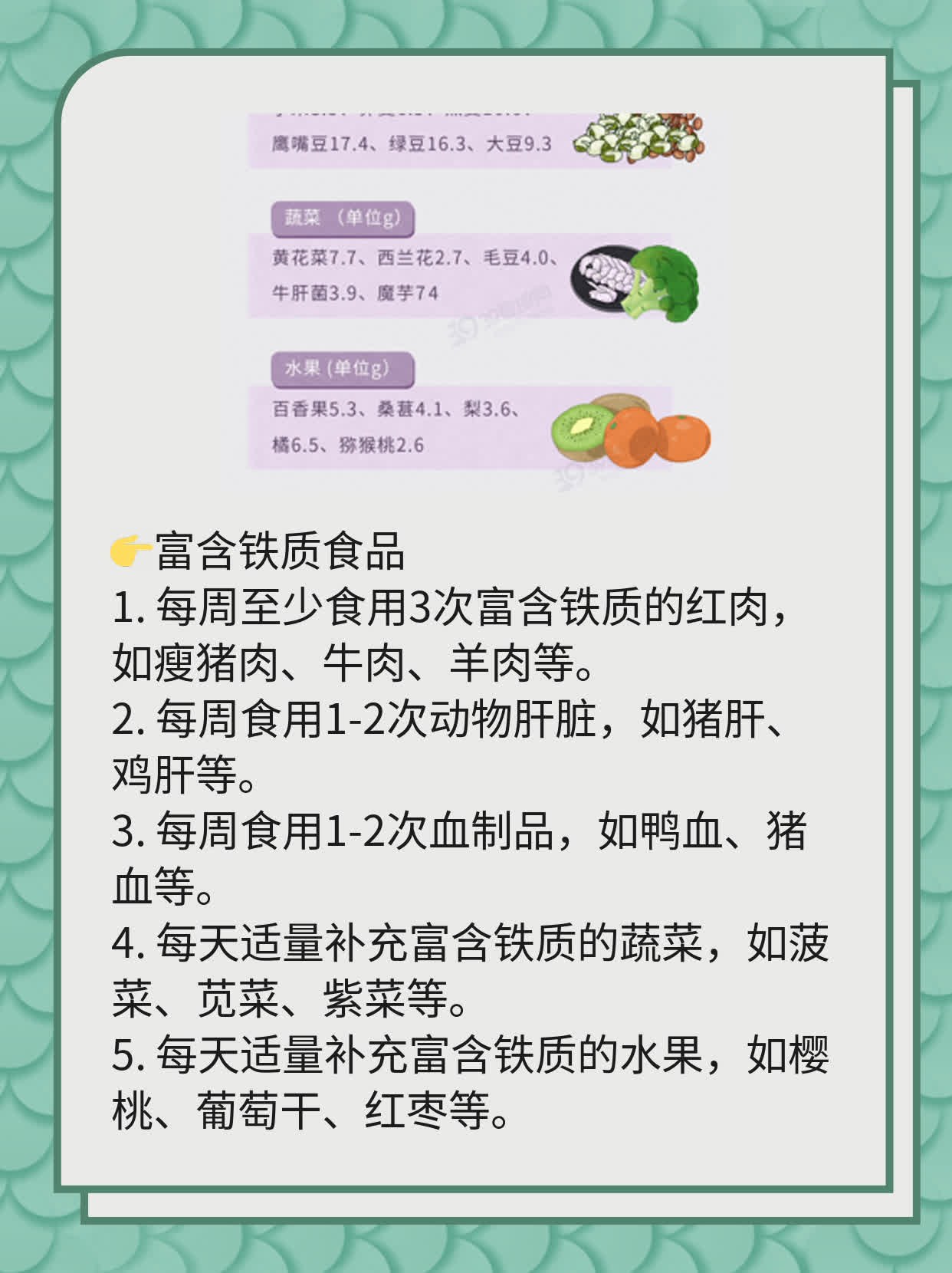 「揭秘」采血一体化：京津冀下一步计划！