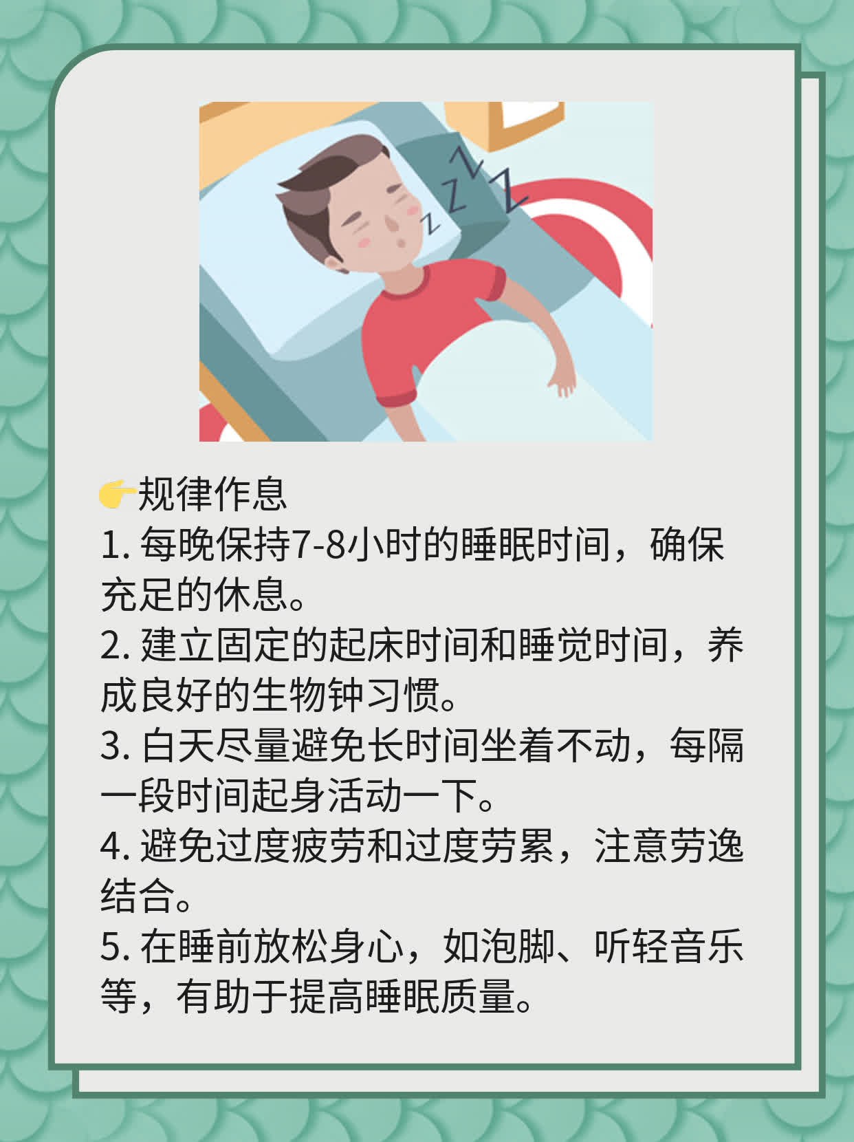 「揭秘」采血一体化：京津冀下一步计划！